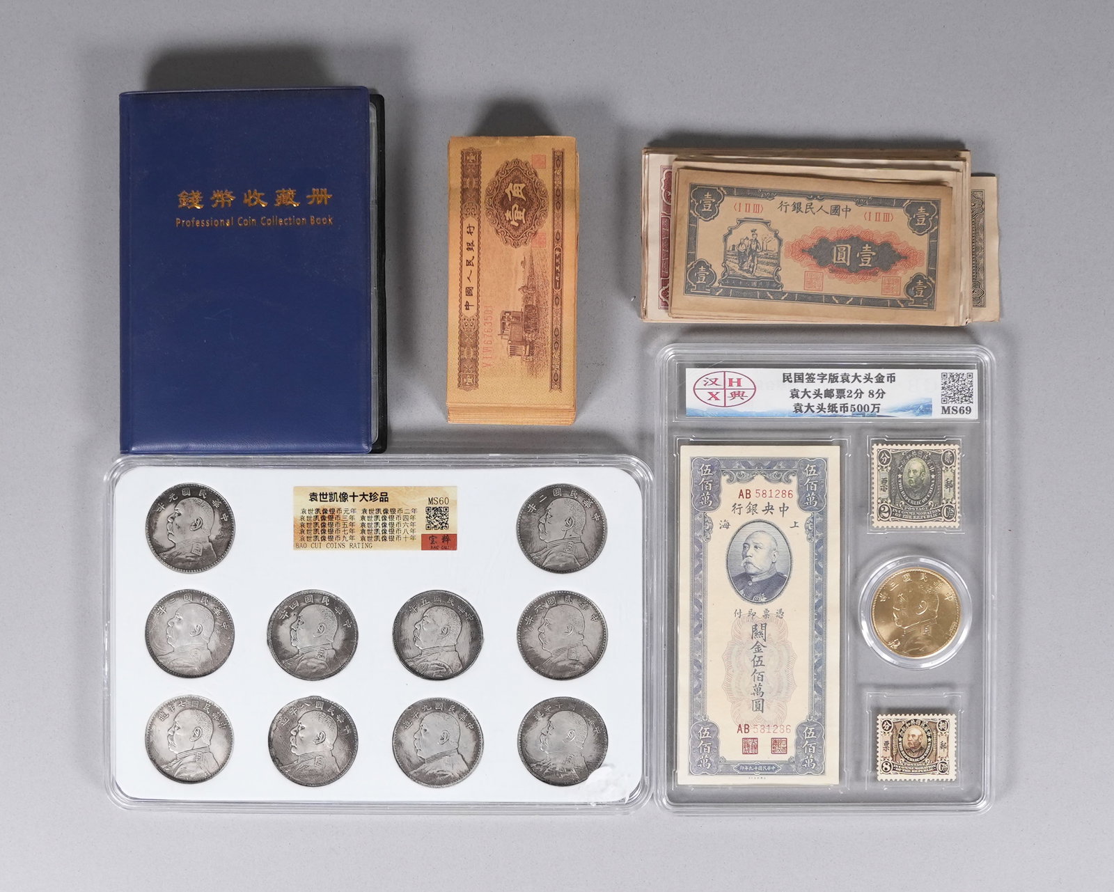 Lots Chinese fine items ungraded: Lots Chinese fine items, ungraded. All sales are final, we do not guarantee its age, material, grading, marking, or description. No return.