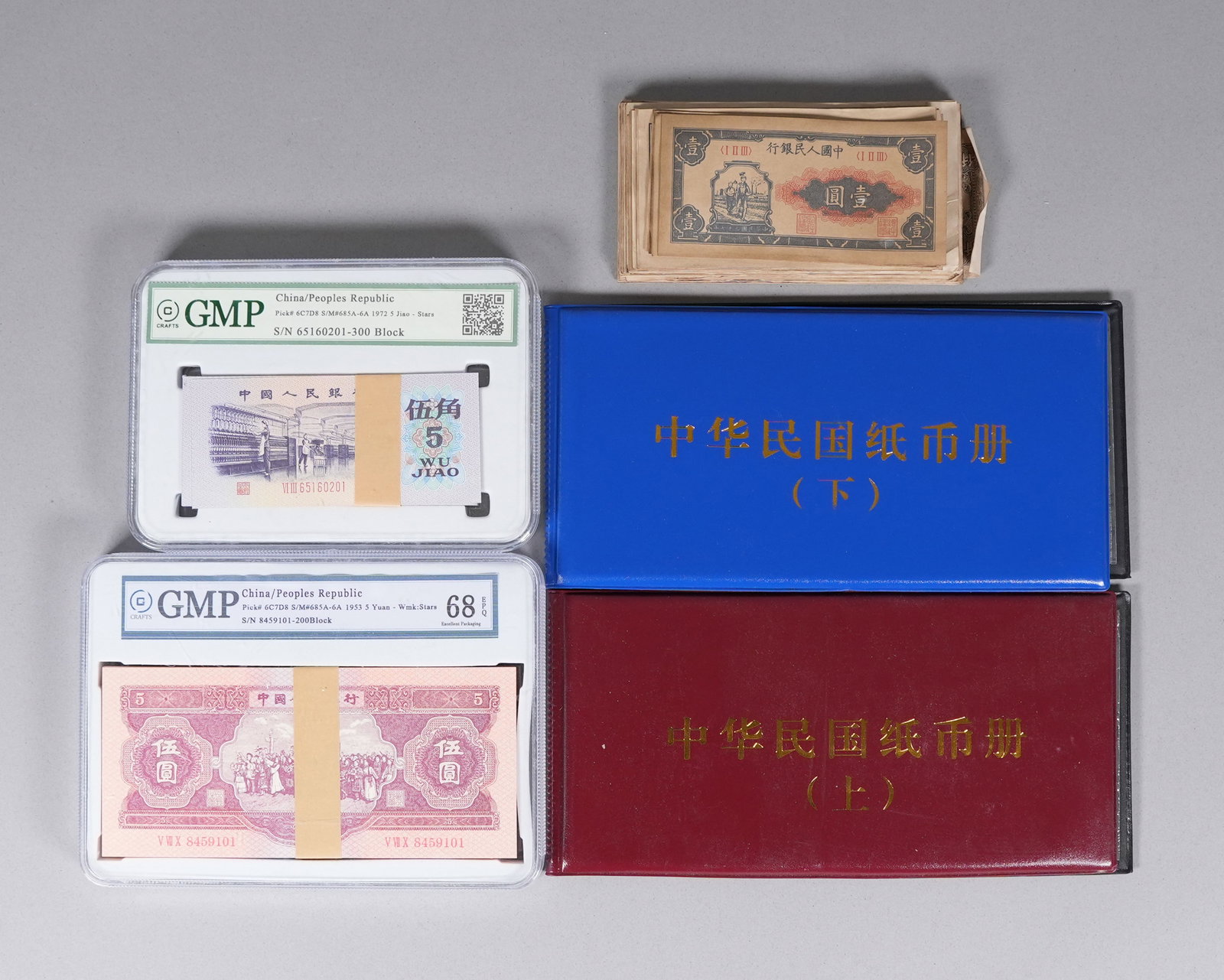 Lots Chinese fine items ungraded: Lots Chinese fine items, ungraded. All sales are final, we do not guarantee its age, material, grading, marking, or description. No return.