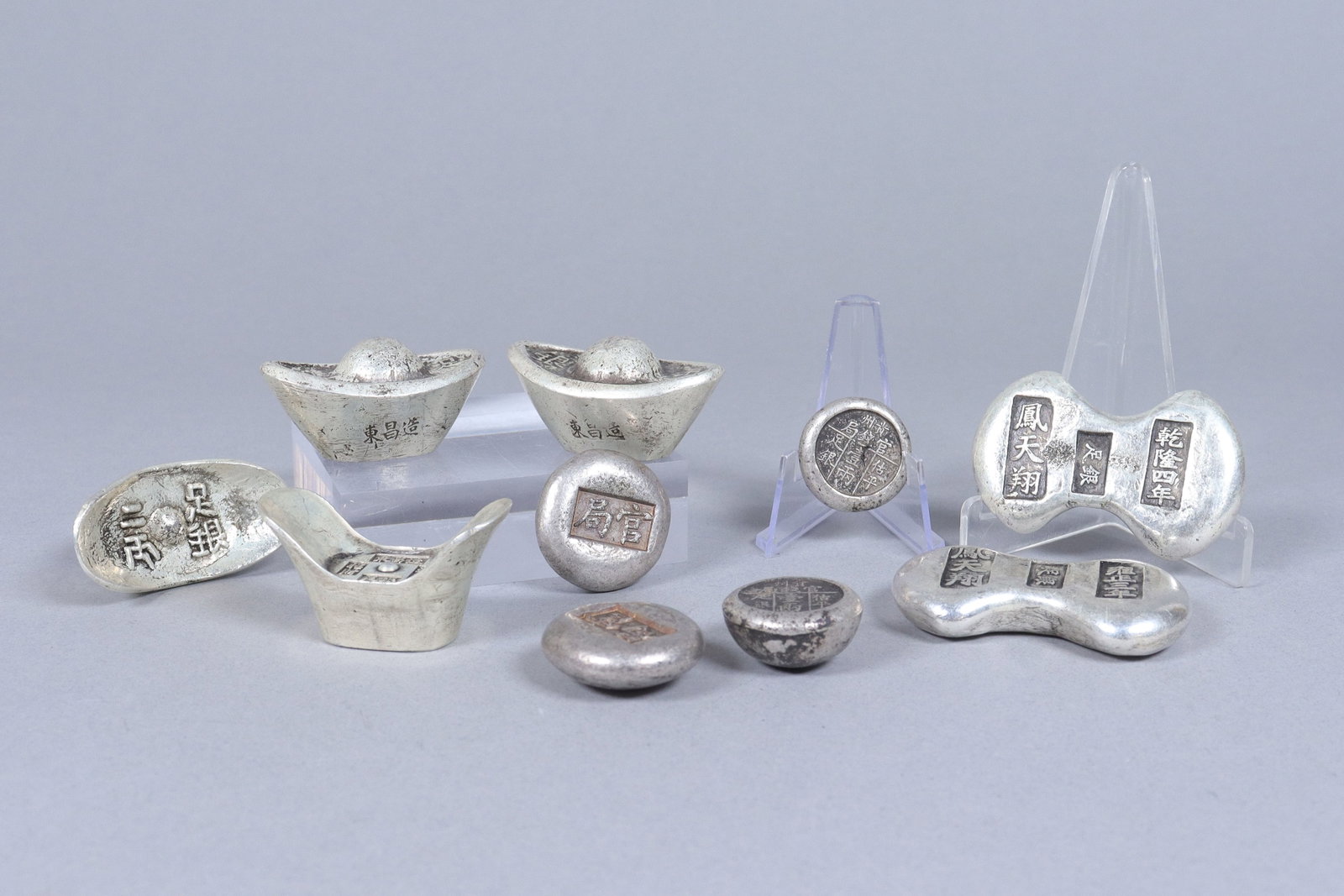 Lots Chinese ingots ungraded: Lots Chinese ingots ungraded. We do not guarantee its material, age, grading, carving and engravings. All sales are final, no return.