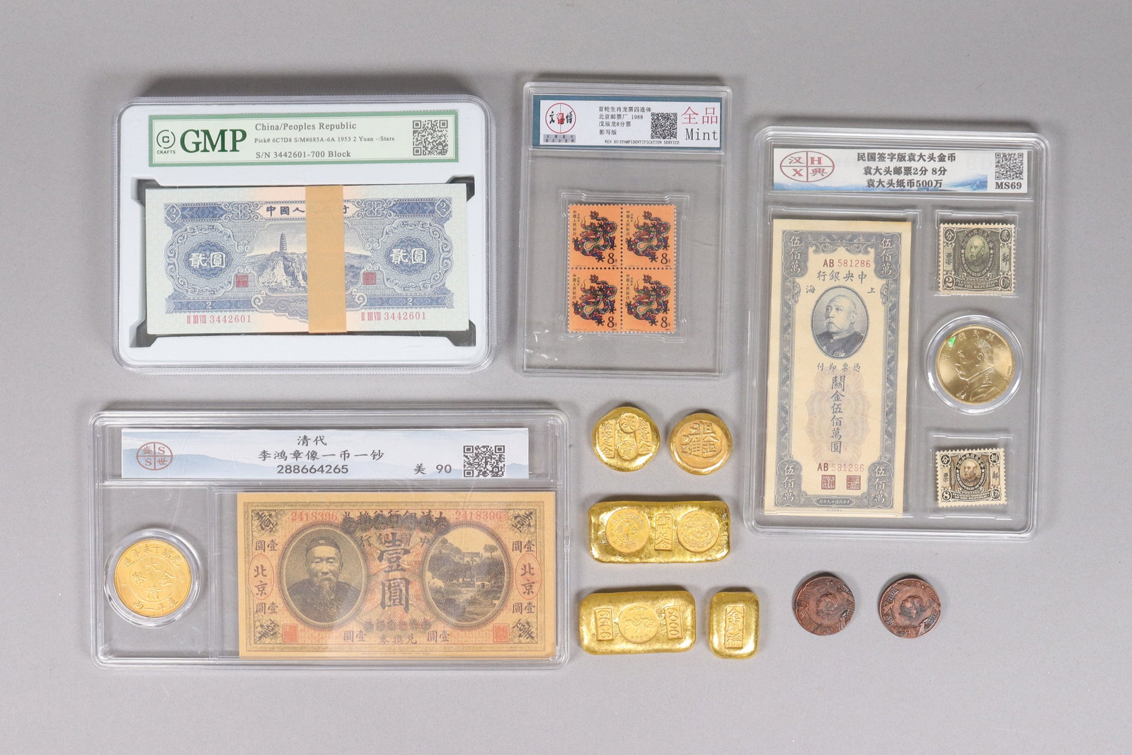 Lots Chinese fine items ungraded: Lots Chinese fine items ungraded. We do not guarantee its material, age, carvings, engravings, or grading. Condition selling it as is. All sales are final, no return.
