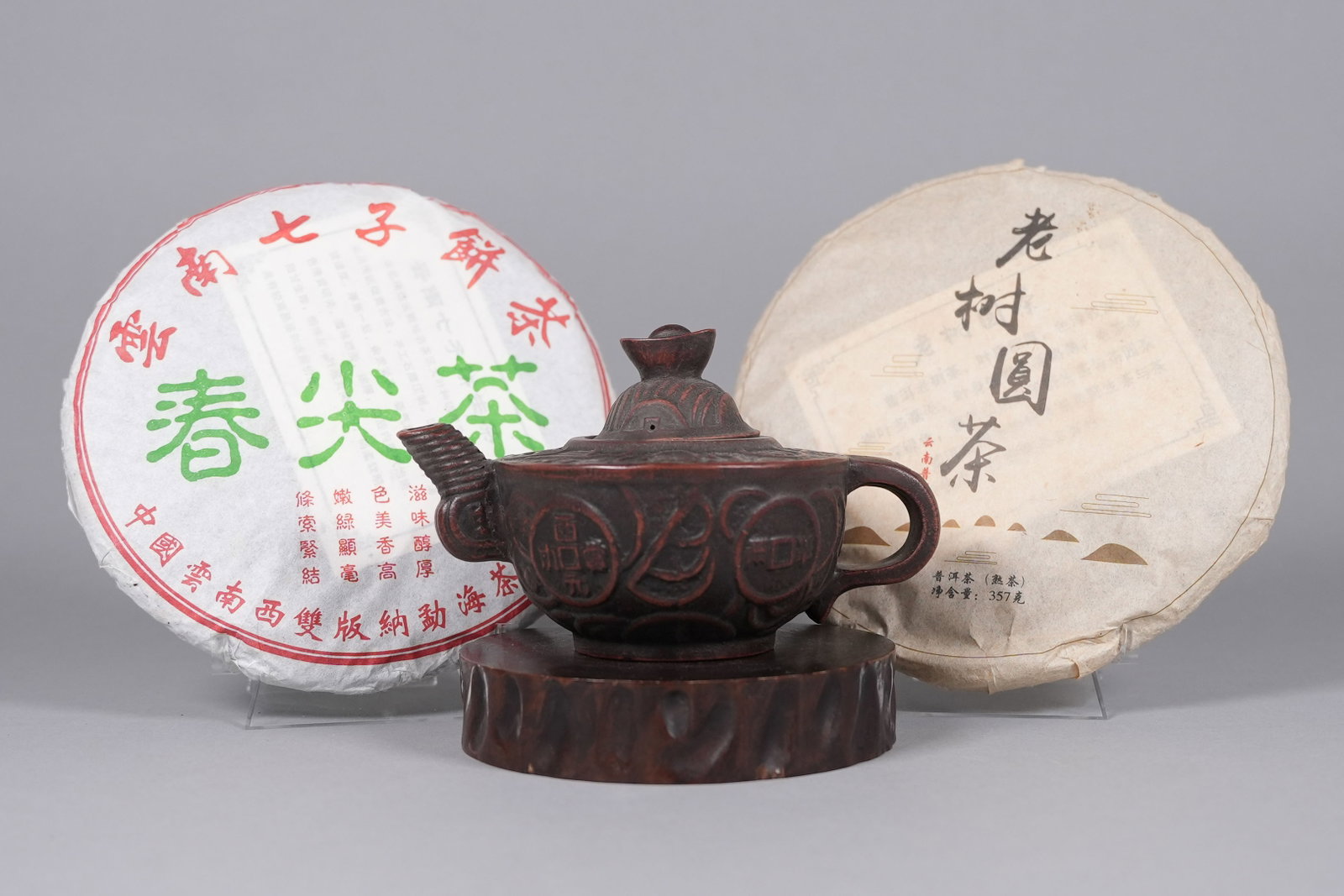 Lots Chinese tea items: Lots Chinese tea items.