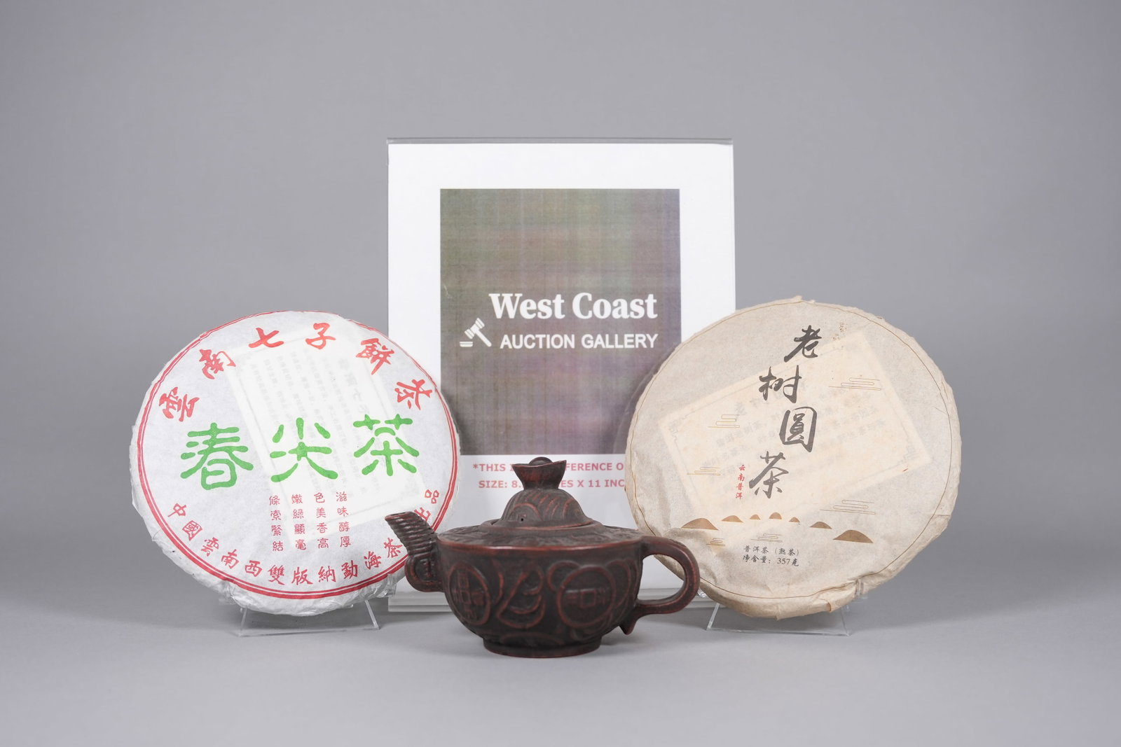 Lots Chinese tea items - 2