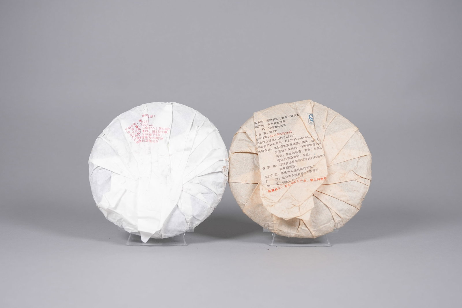 Lots Chinese tea items - 4