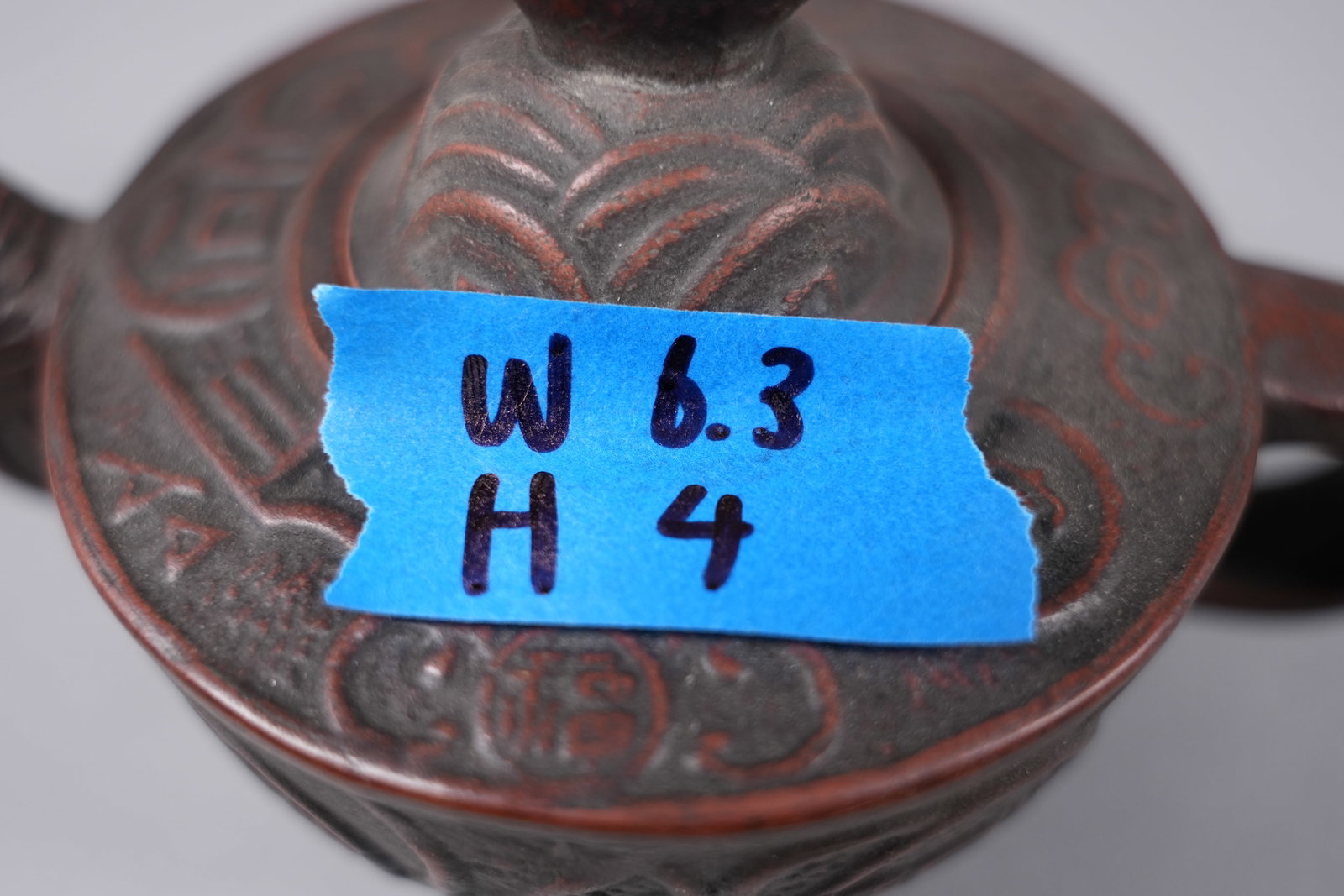 Lots Chinese tea items - 7