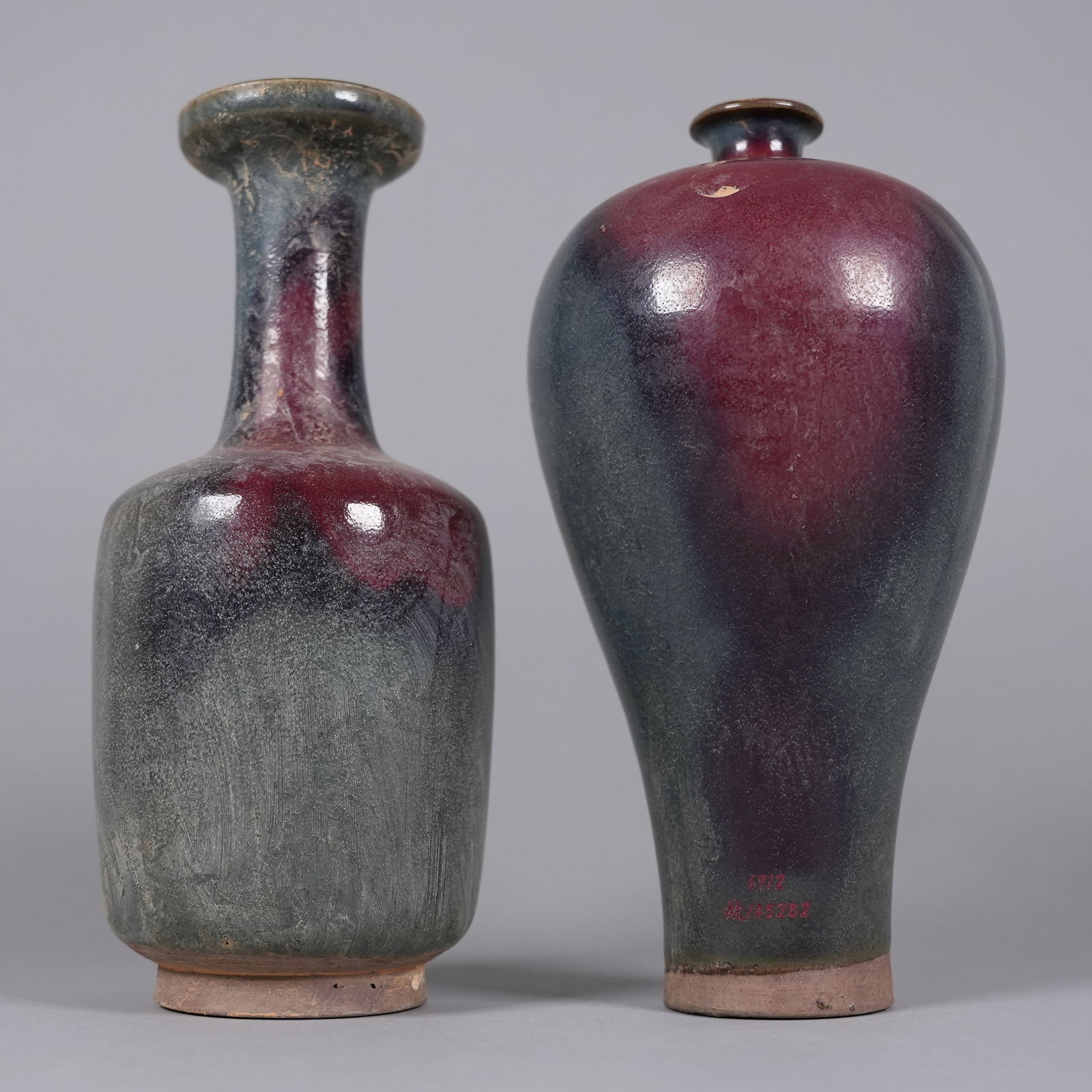 2 Chinese purple vase: 2 Chinese purple vase, largest H: 10.1" x W: 5.5."