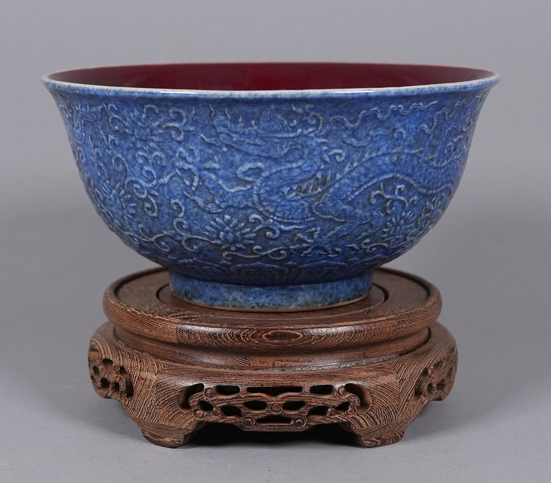 Chinese fine large carved bowl: Chinese fine large carved bowl. H: 4.1" x W: 8.5."