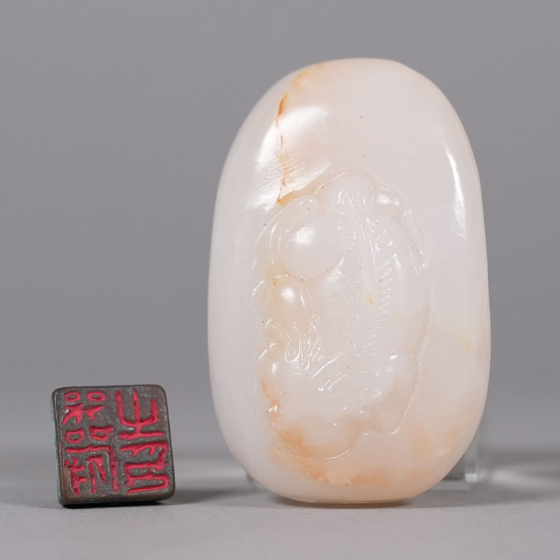 Lots Chinese fine items (1 of 7)