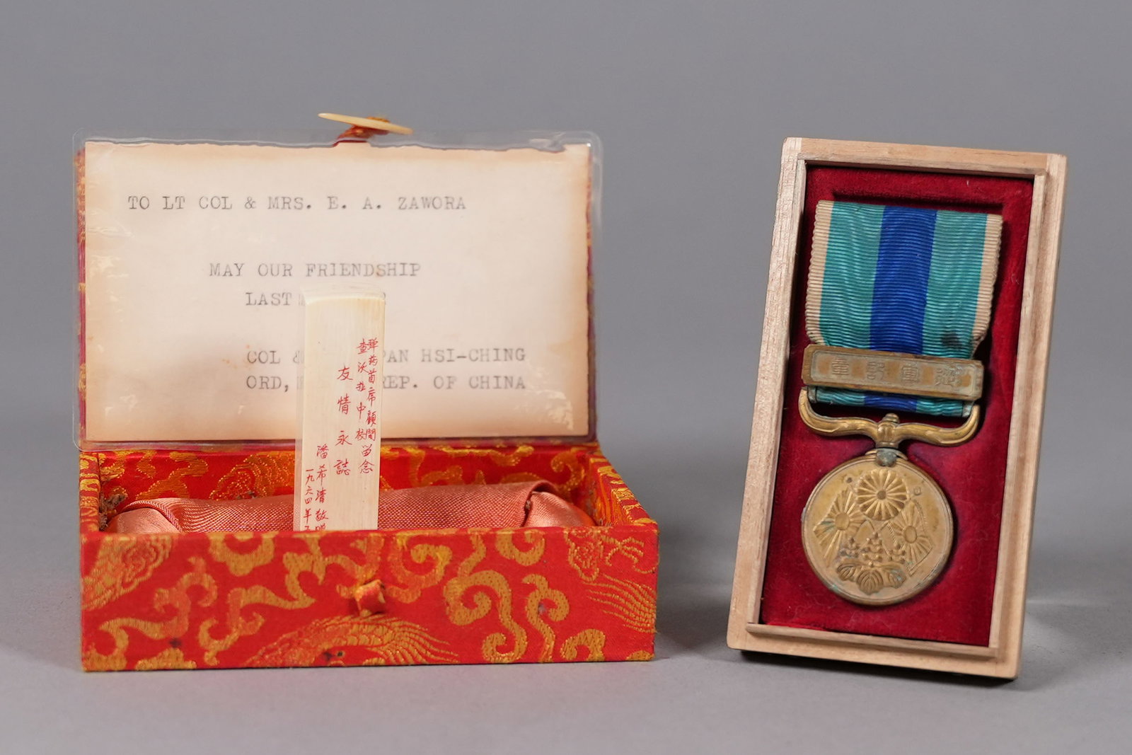 Lots Chinese antique items (1 of 7)