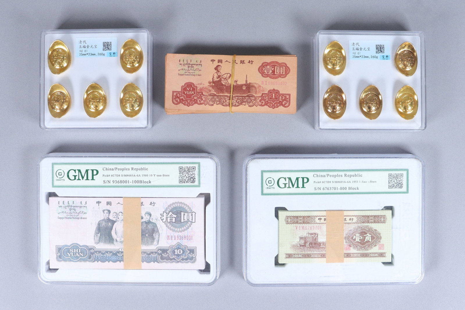 Lots Chinese fine items ungraded: Lots Chinese fine items ungraded. We do not guarantee its material, age, carvings, engravings, or grading. Condition selling it as is. All sales are final, no return.