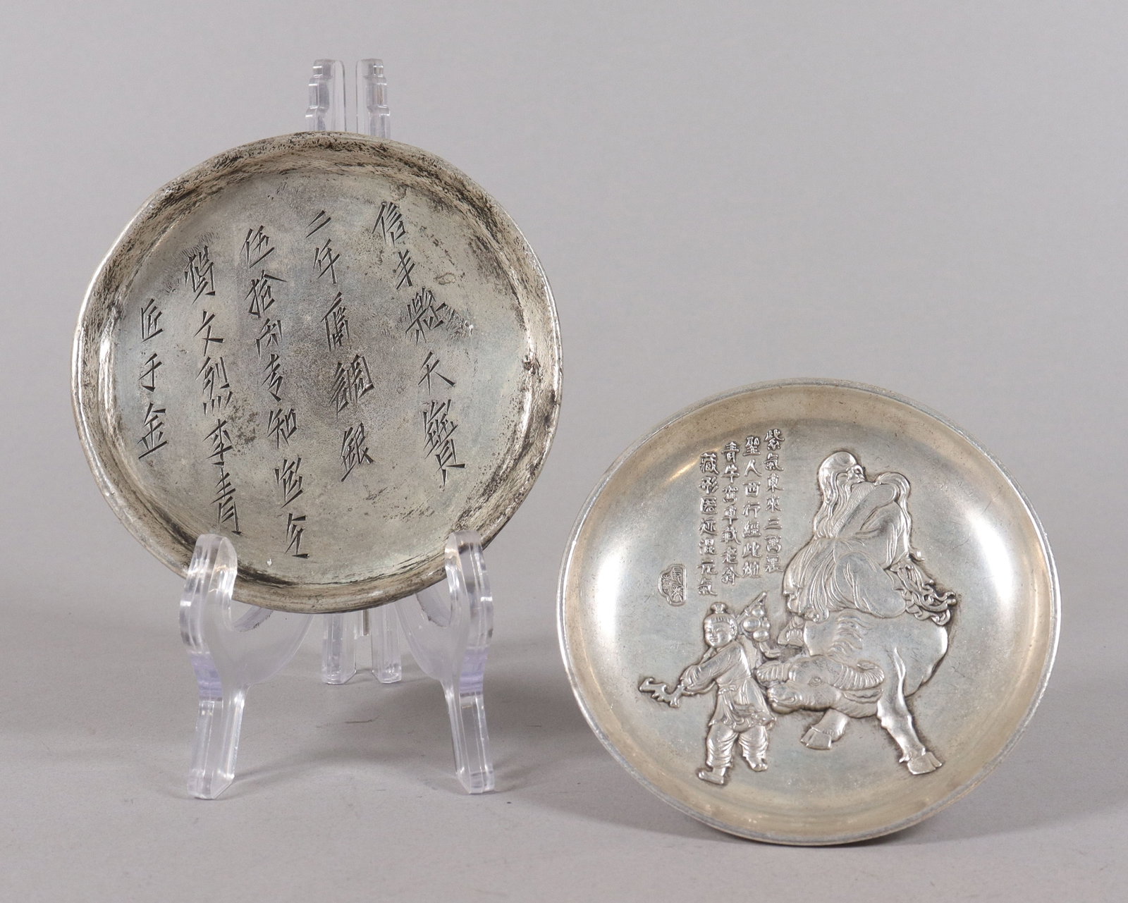 2 Chinese carved items (1 of 7)