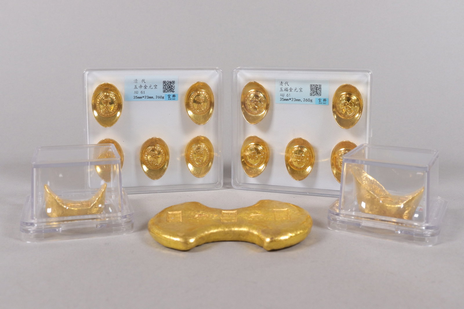 Lots Chinese ingots ungraded: Lots Chinese ingots ungraded. We do not guarantee its material, age, grading, carving and engravings. All sales are final, no return.