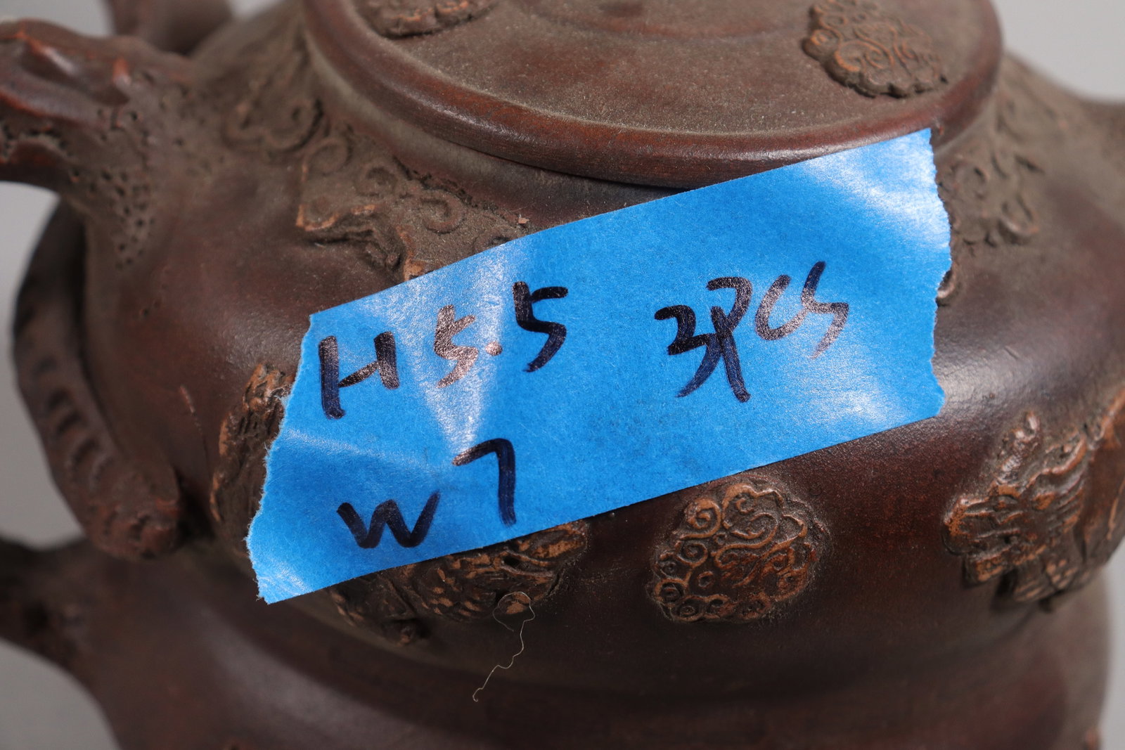Lots Chinese tea items - 9