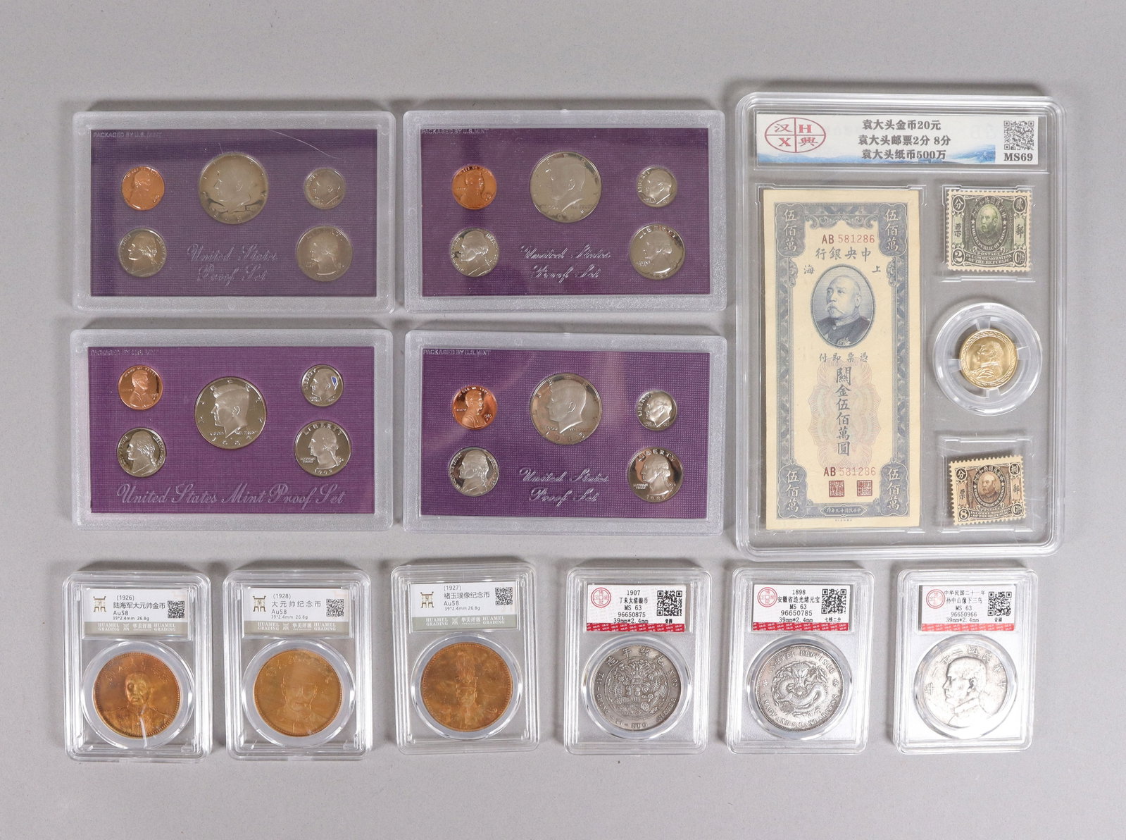 Lots estate coins ungraded: Lots estate coins ungraded. All sales are final, no return. We do not guarantee its grading, age, engraving, carvings or grading. Condition selling it as is.
