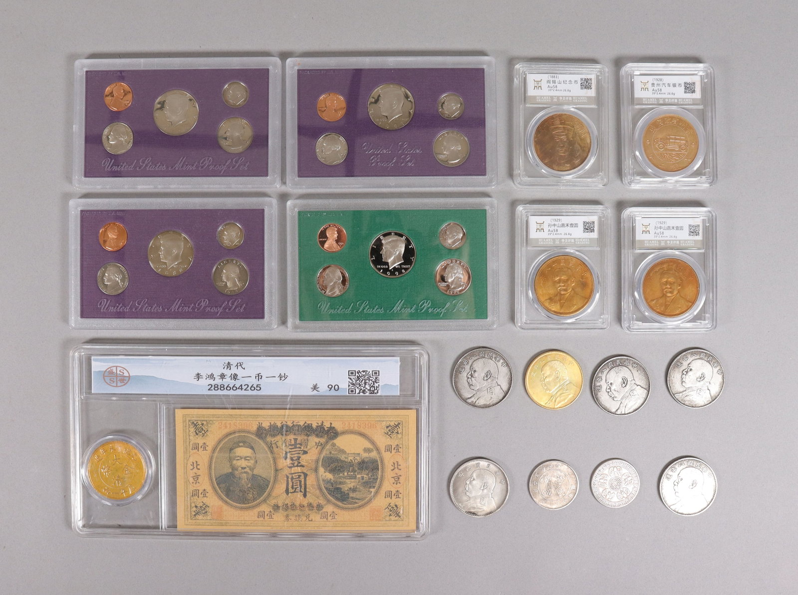 Lots estate coins ungraded: Lots estate coins ungraded. All sales are final, no return. We do not guarantee its grading, age, engraving, carvings or grading. Condition selling it as is.