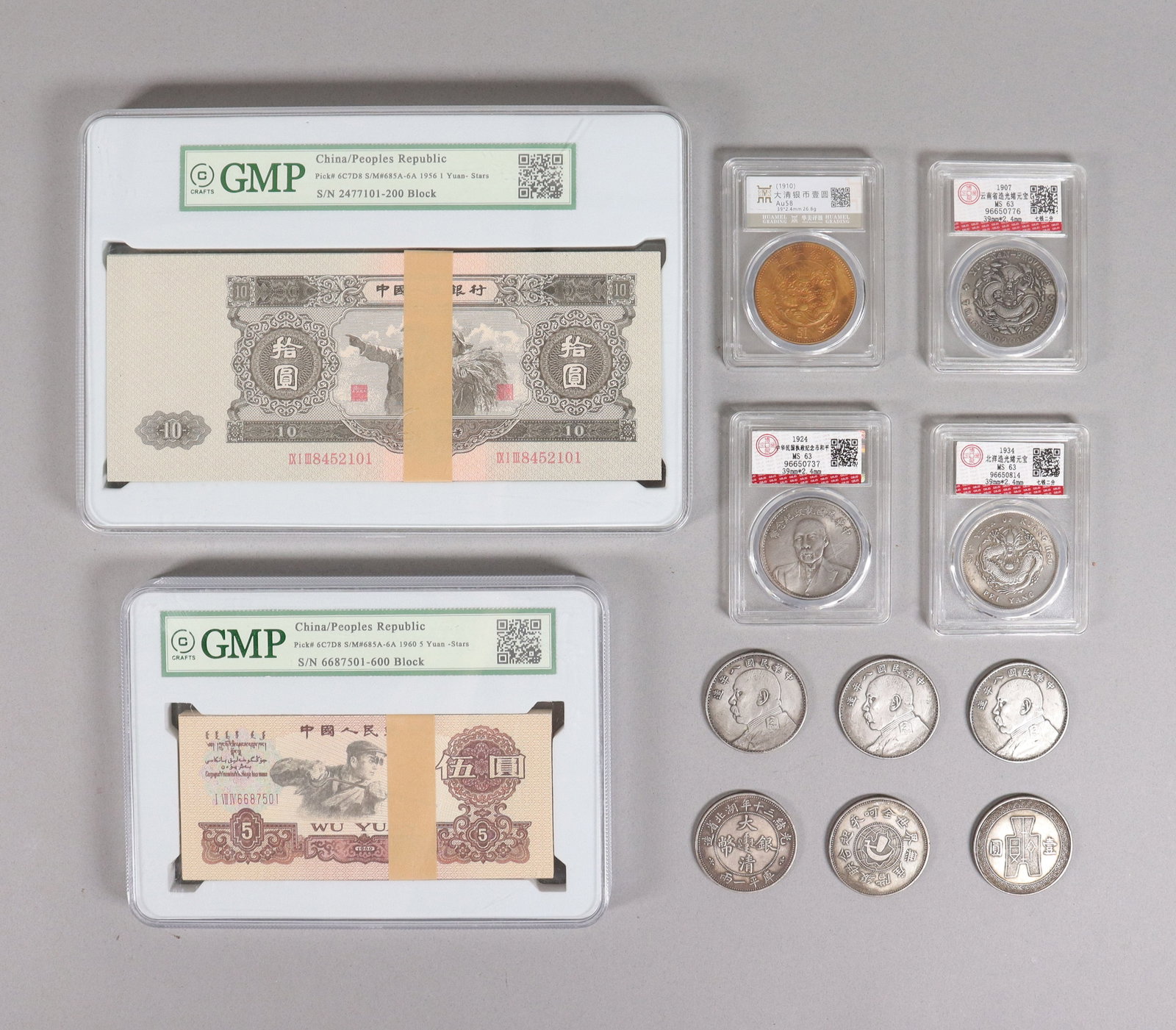 Lots estate coins ungraded: Lots estate coins ungraded. All sales are final, no return. We do not guarantee its grading, age, engraving, carvings or grading. Condition selling it as is.