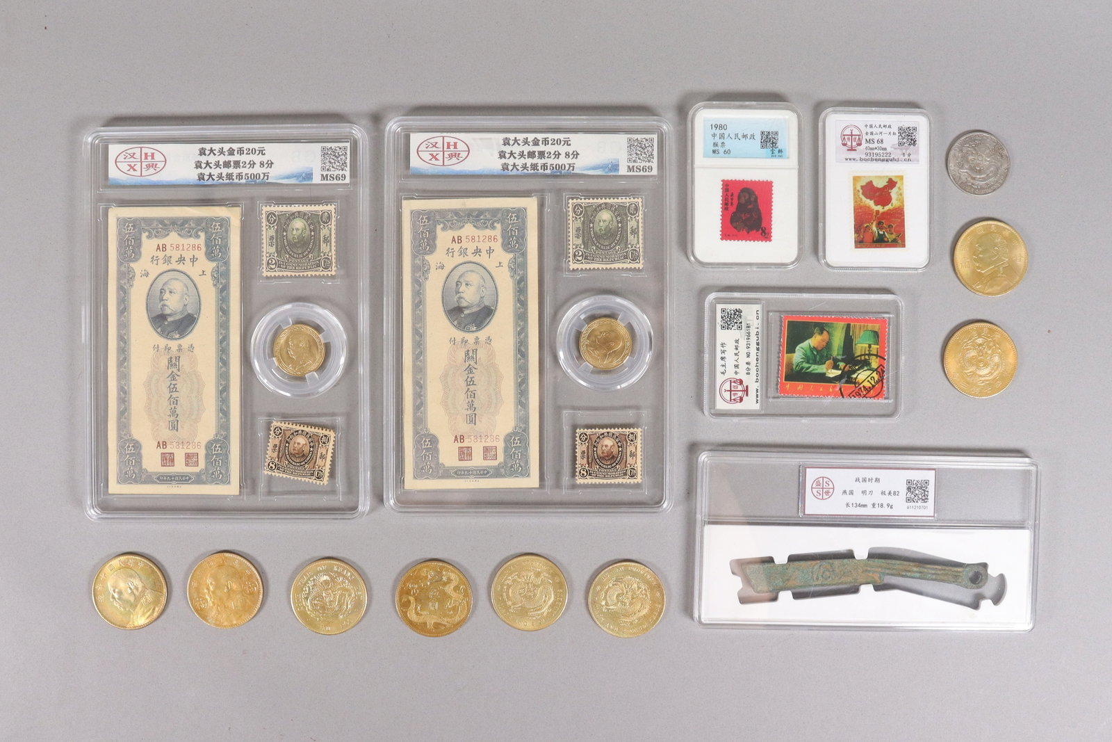 Lots estate coins ungraded: Lots estate coins ungraded. All sales are final, no return. We do not guarantee its grading, age, engraving, carvings or grading. Condition selling it as is.