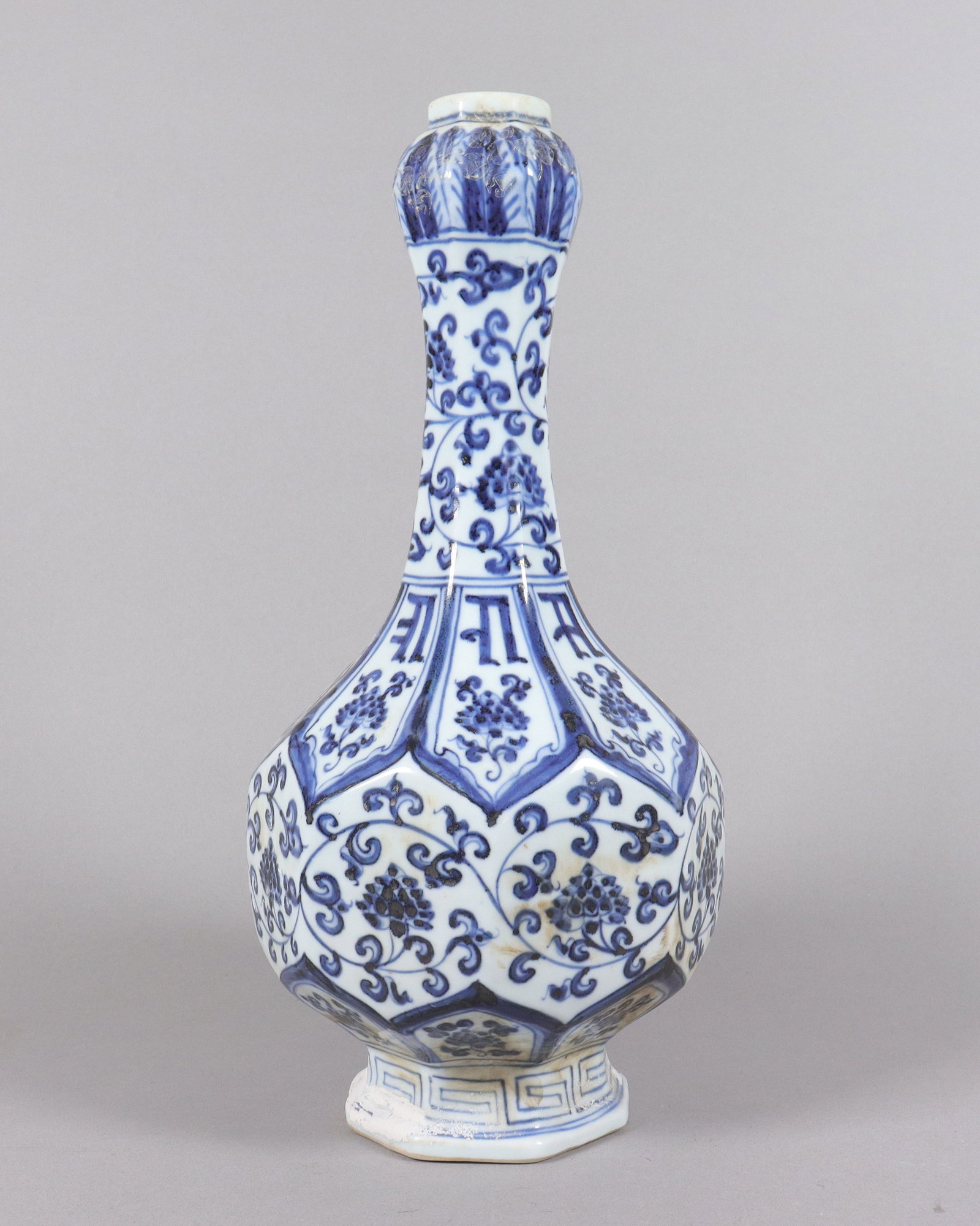 Chinese fine unusual shaped vase (1 of 7)