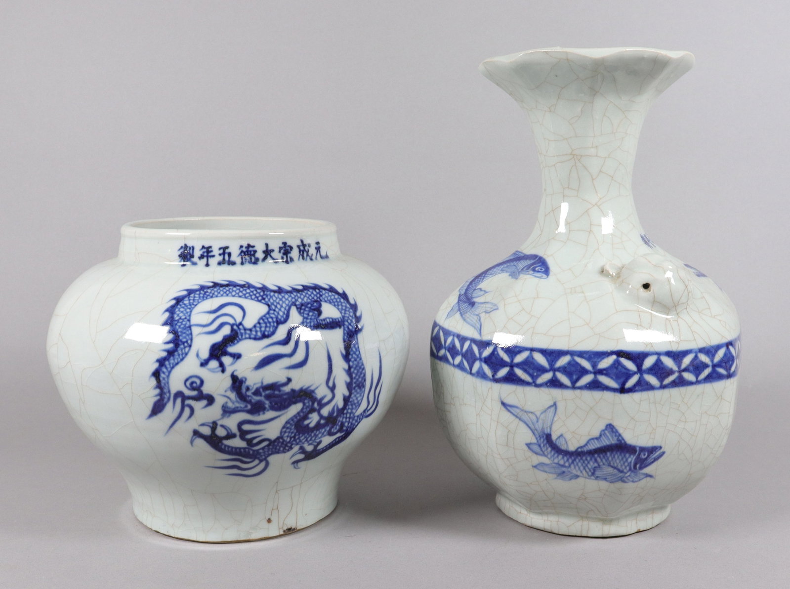 2 Chinese fine crackled vase: 2 Chinese fine crackled vase. H: 12" x W: 8."