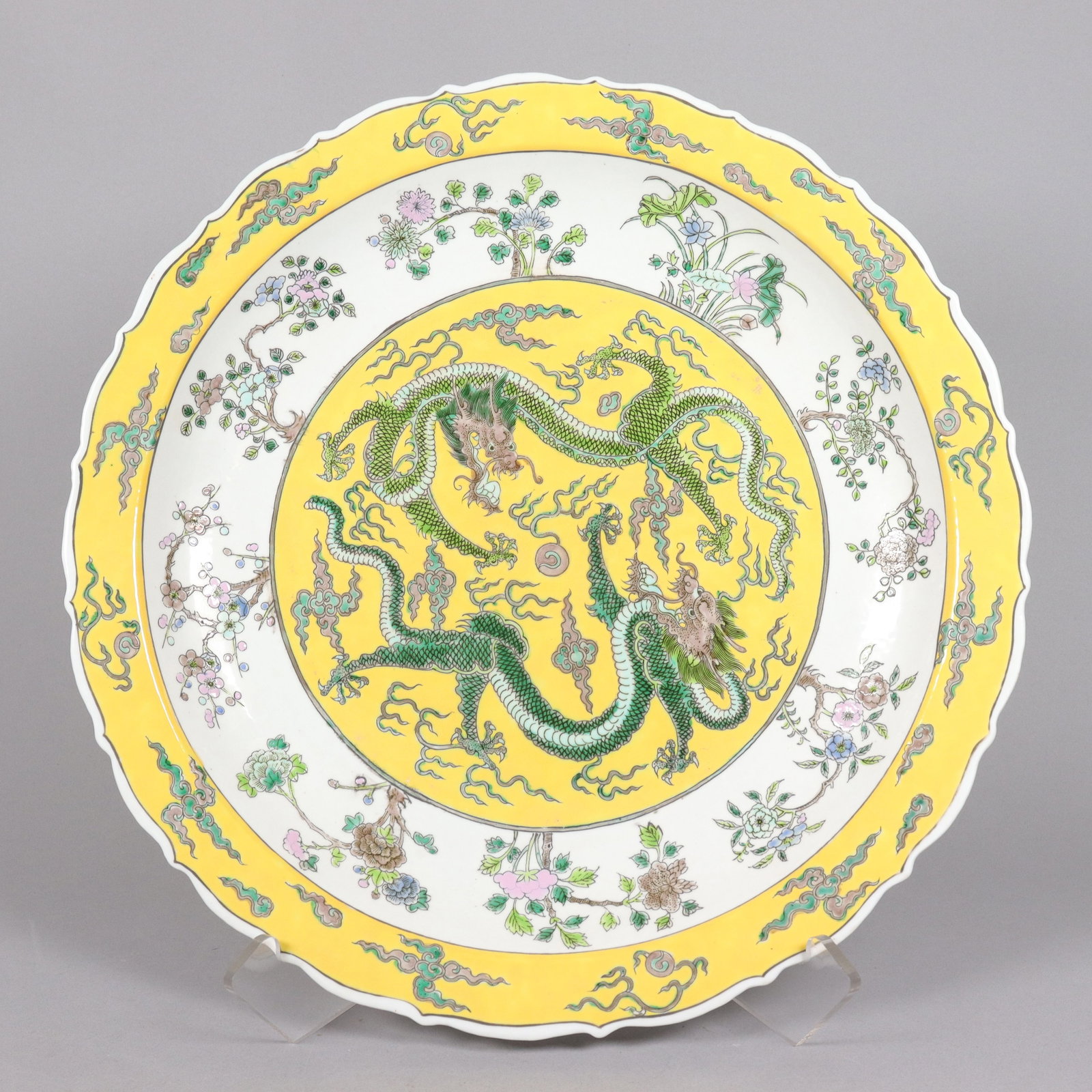 Chinese fine dragon charger: Chinese fine dragon charger. H: 2.65" x W: 17.65."