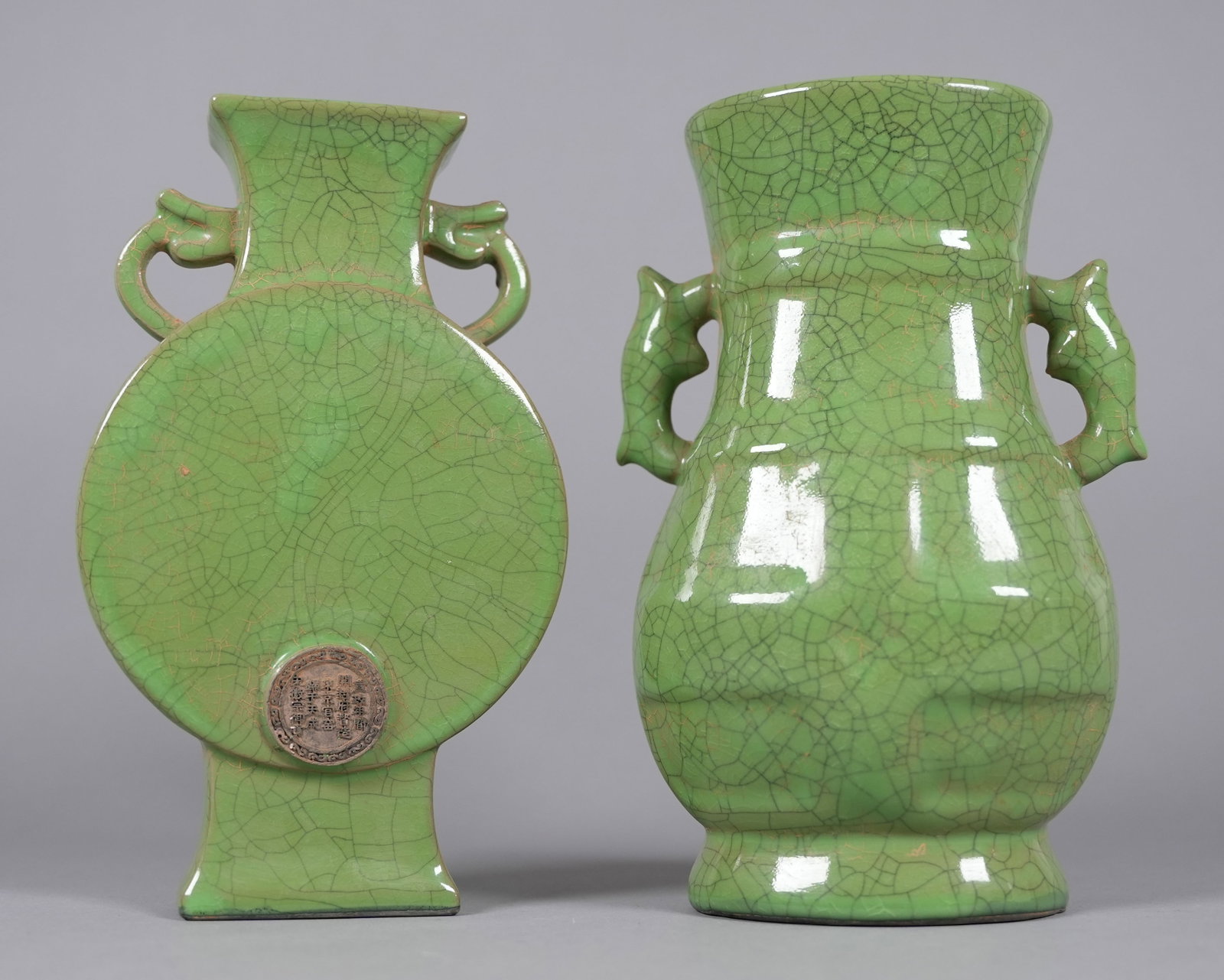 2 Chinese fine green vase: 2 Chinese fine green vase, largest H: 9" x W: 5.2."