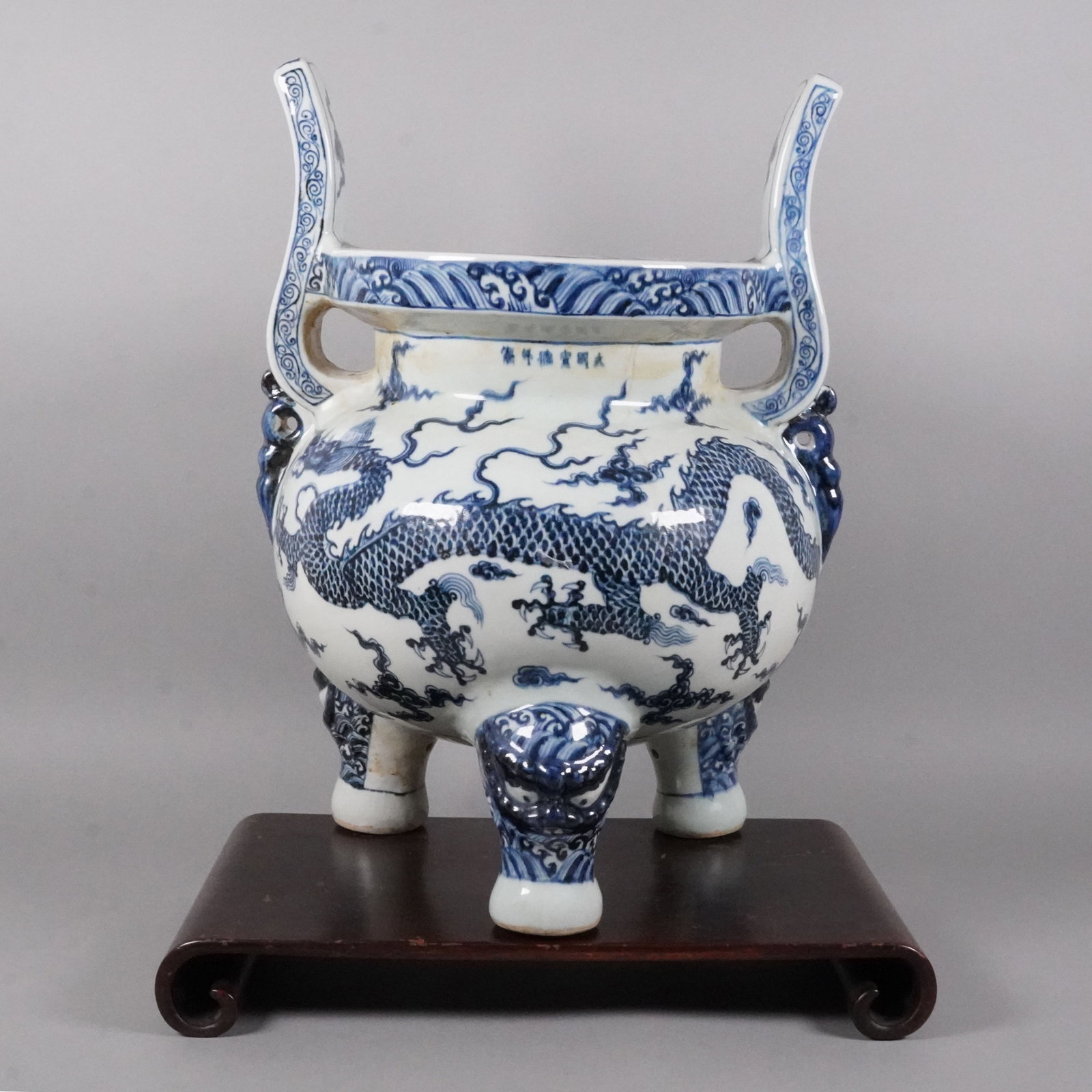 Chinese massive antique b/w censer: Chinese massive fine antique blue and white porcelain censer. H: 18" x W: 14."