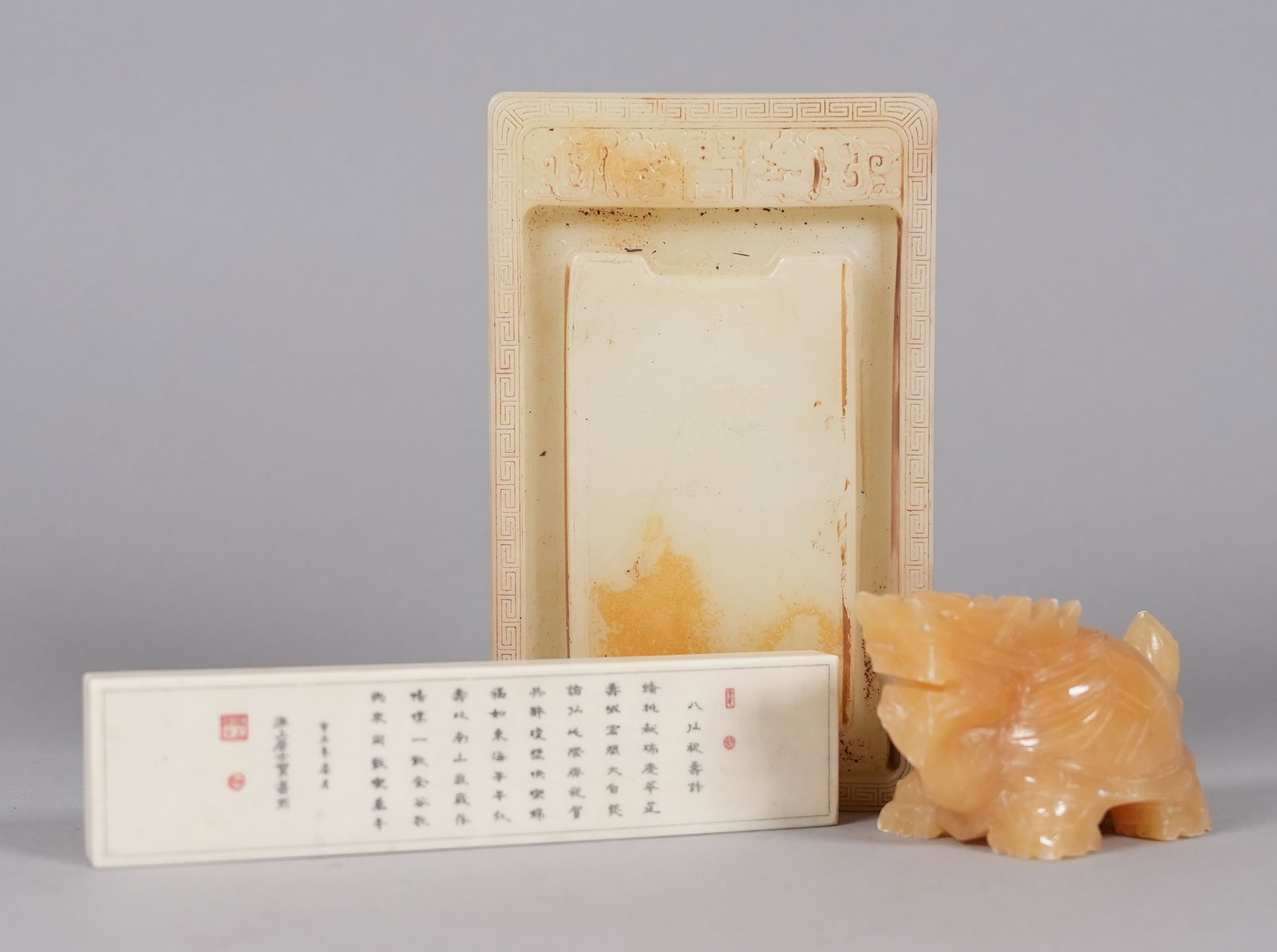 Lots Chinese fine items (1 of 7)