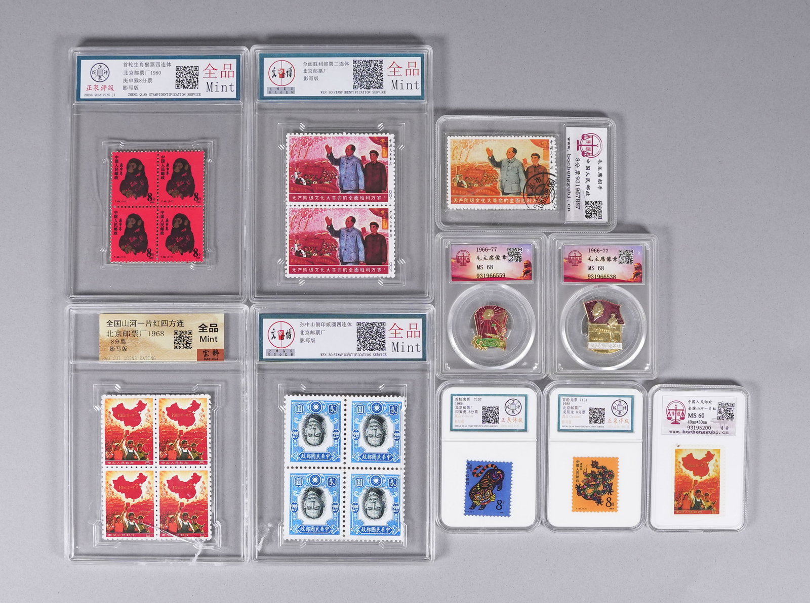 Lots Chinese fine items ungraded: Lots Chinese fine items ungraded. We do not guarantee its material, age, carvings, engravings, or grading. Condition selling it as is. All sales are final, no return.
