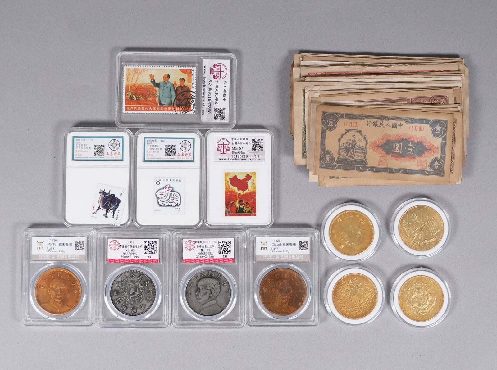 Lots Chinese fine items ungraded: Lots Chinese fine items ungraded. We do not guarantee its material, age, carvings, engravings, or grading. Condition selling it as is. All sales are final, no return.