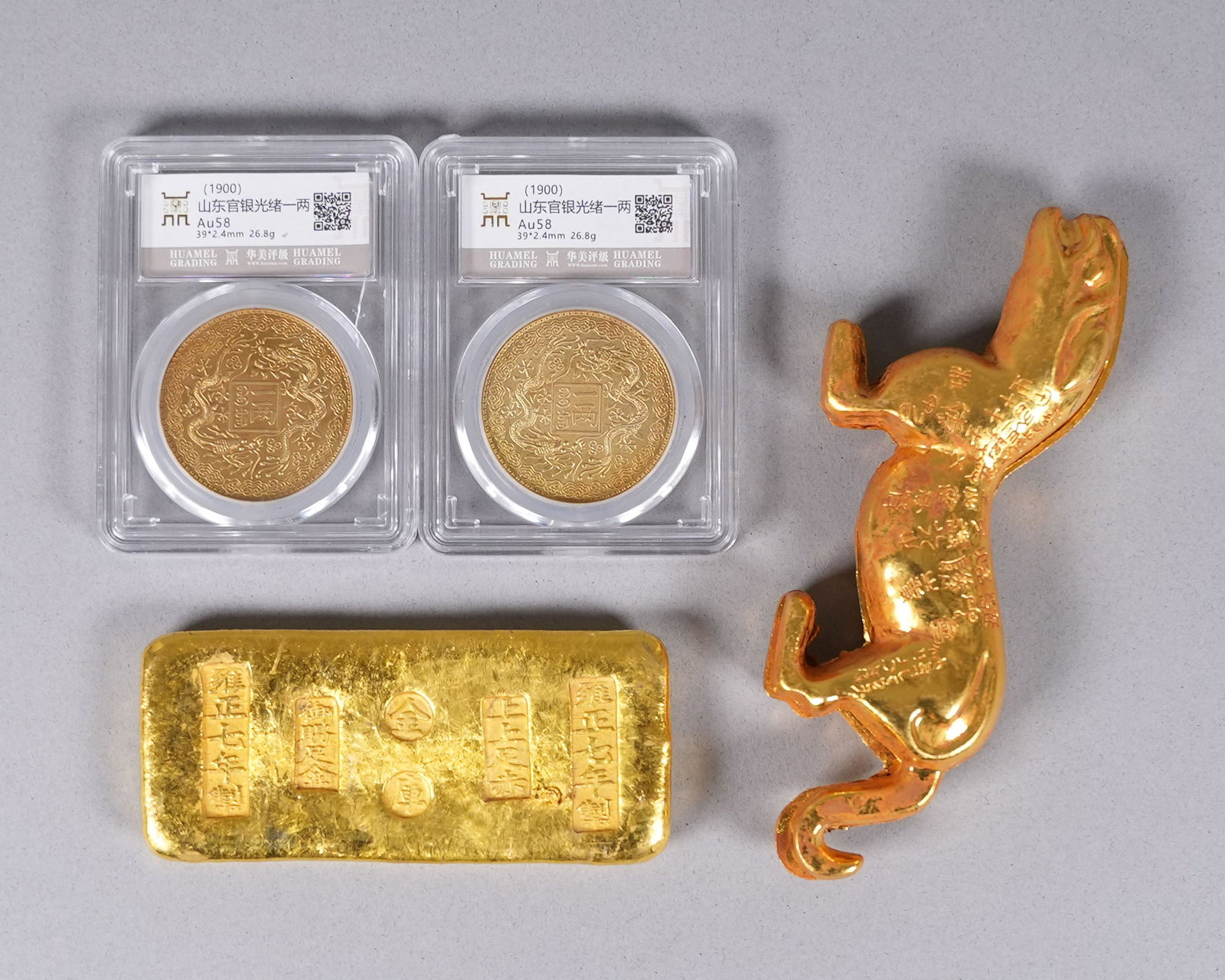 Lots Chinese ingots ungraded: Lots Chinese ingots ungraded. We do not guarantee its material, age, grading, carving and engravings. All sales are final, no return.