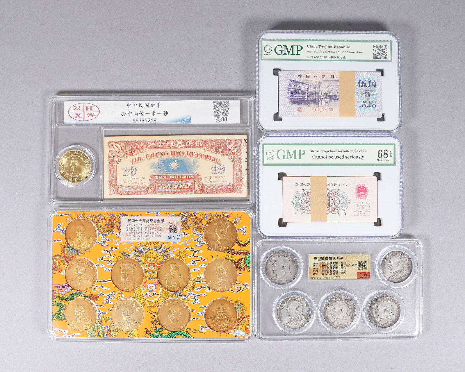 Lots Chinese fine items ungraded: Lots Chinese fine items ungraded. We do not guarantee its material, age, carvings, engravings, or grading. Condition selling it as is. All sales are final, no return.