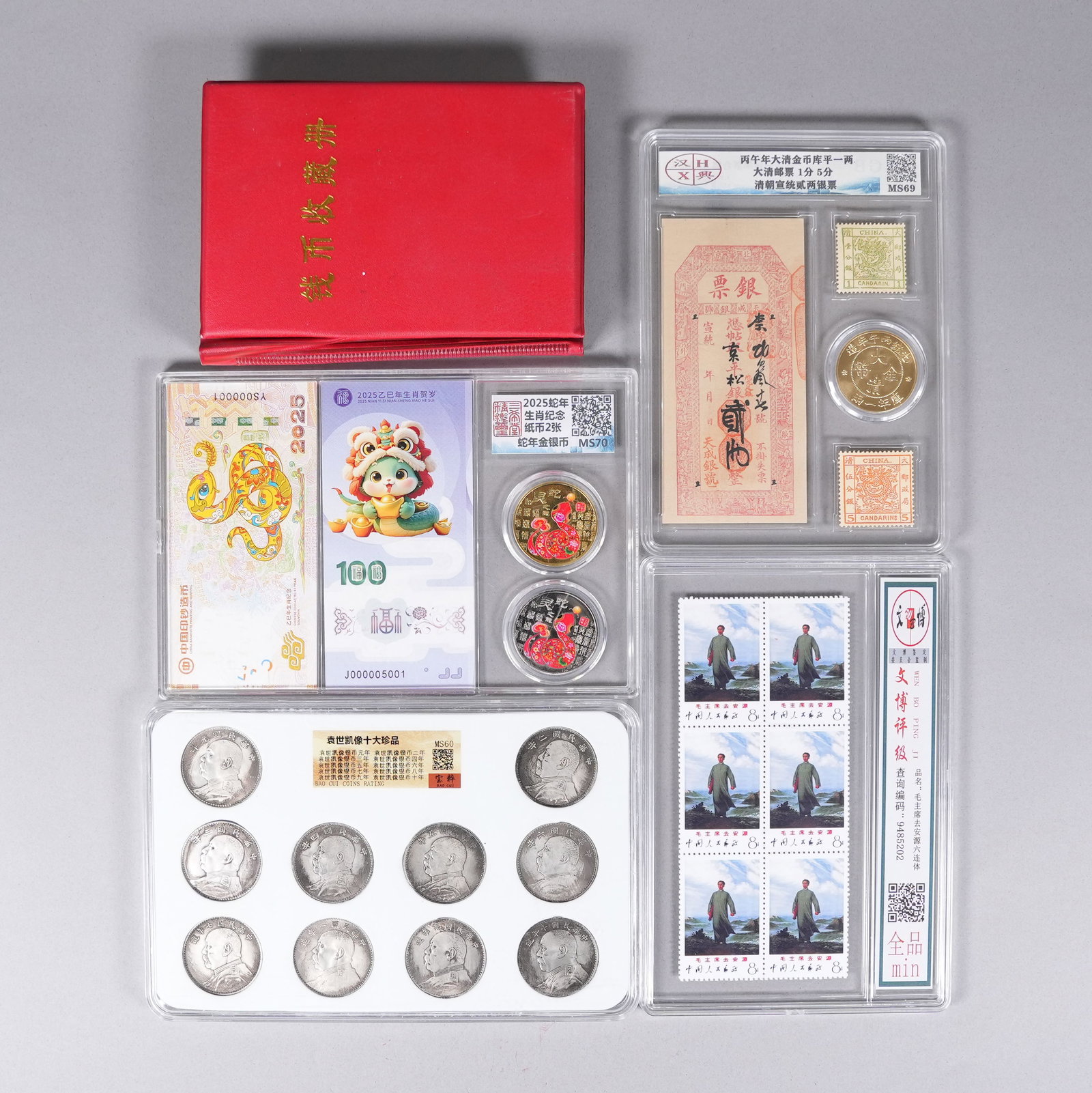 Lots Chinese fine items ungraded: Lots Chinese fine items ungraded. We do not guarantee its material, age, carvings, engravings, or grading. Condition selling it as is. All sales are final, no return.