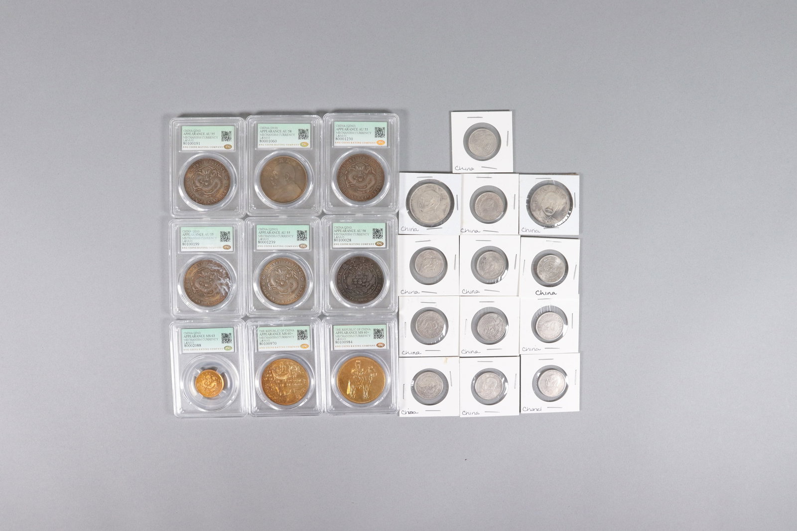 Lots estate coins ungraded (1 of 7)