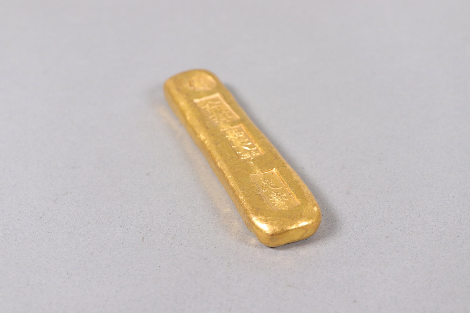 Lots ingots ungraded - 7