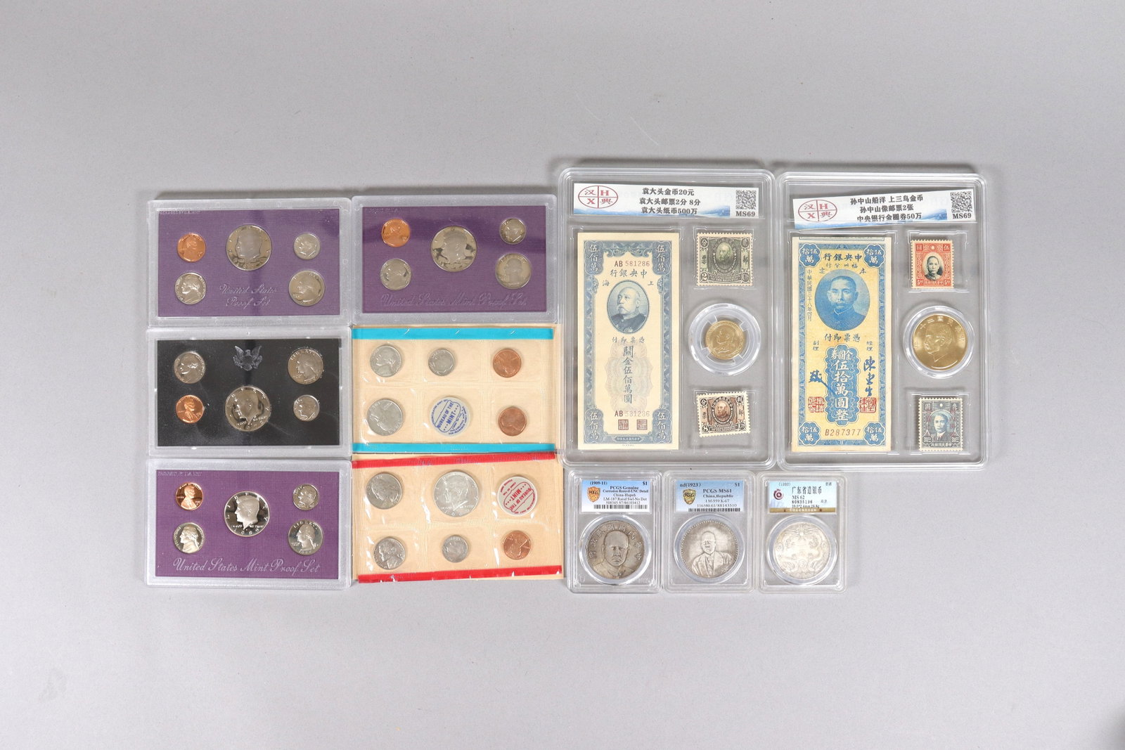 Lots estate coins ungraded (1 of 9)