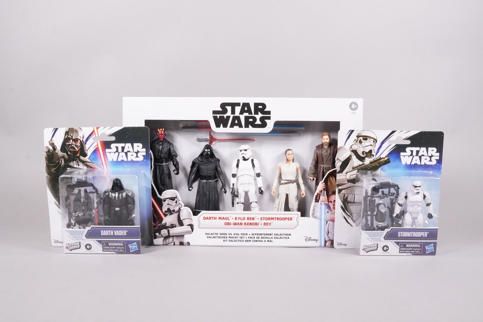Lots Star Wars figure in box (1 of 7)