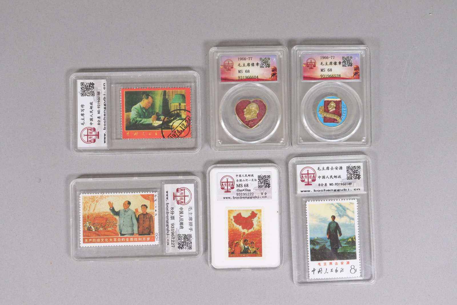 Lots Chinese fine porcelains (1 of 11)