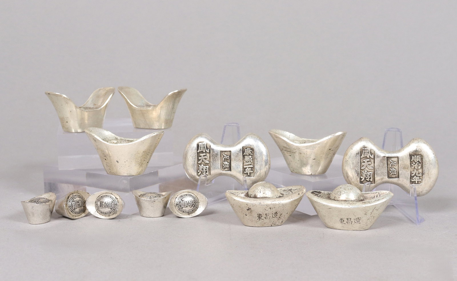 Lots Chinese ingots ungraded: Lots Chinese ingots ungraded. All sales are final, no return. We do not guarnatee its material, condition, age.