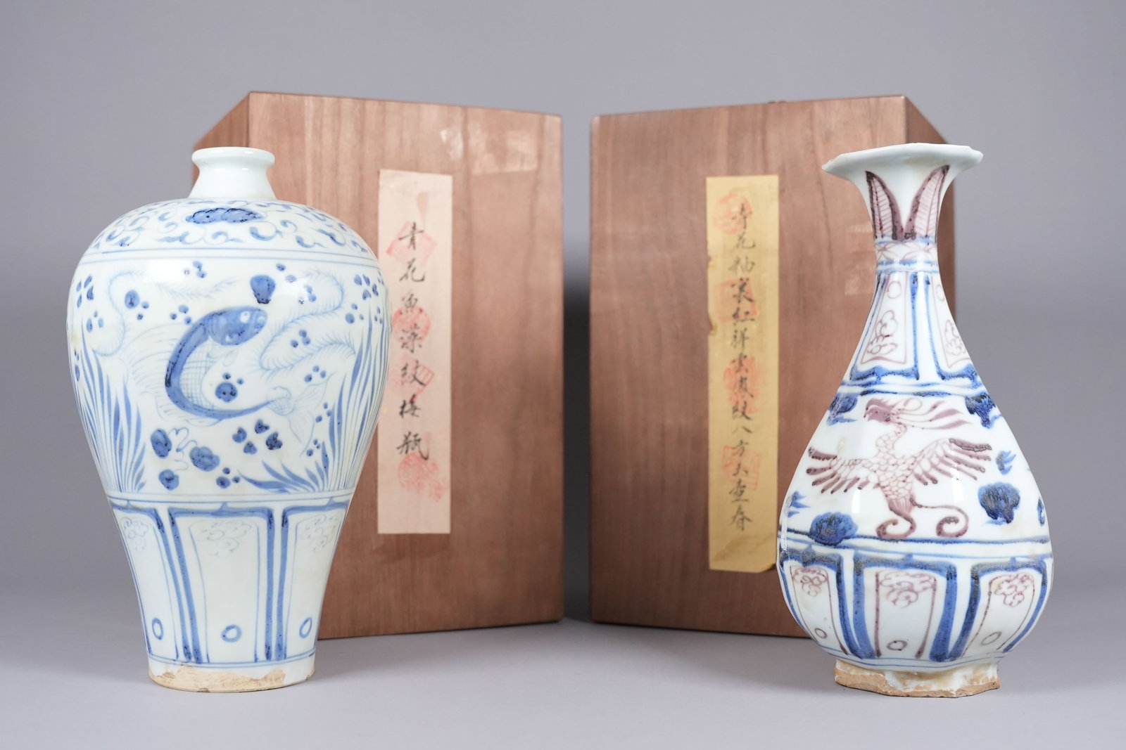 2 Chinese tall vaes with box (1 of 7)