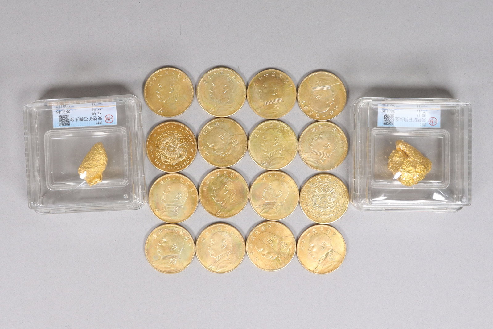 Lots estate coins ungraded: Lots estate coins, ungraded. We do not guarnatee its, material, carving, engraving, age and any writing on it. Came from an estate. All sales are final, no return.