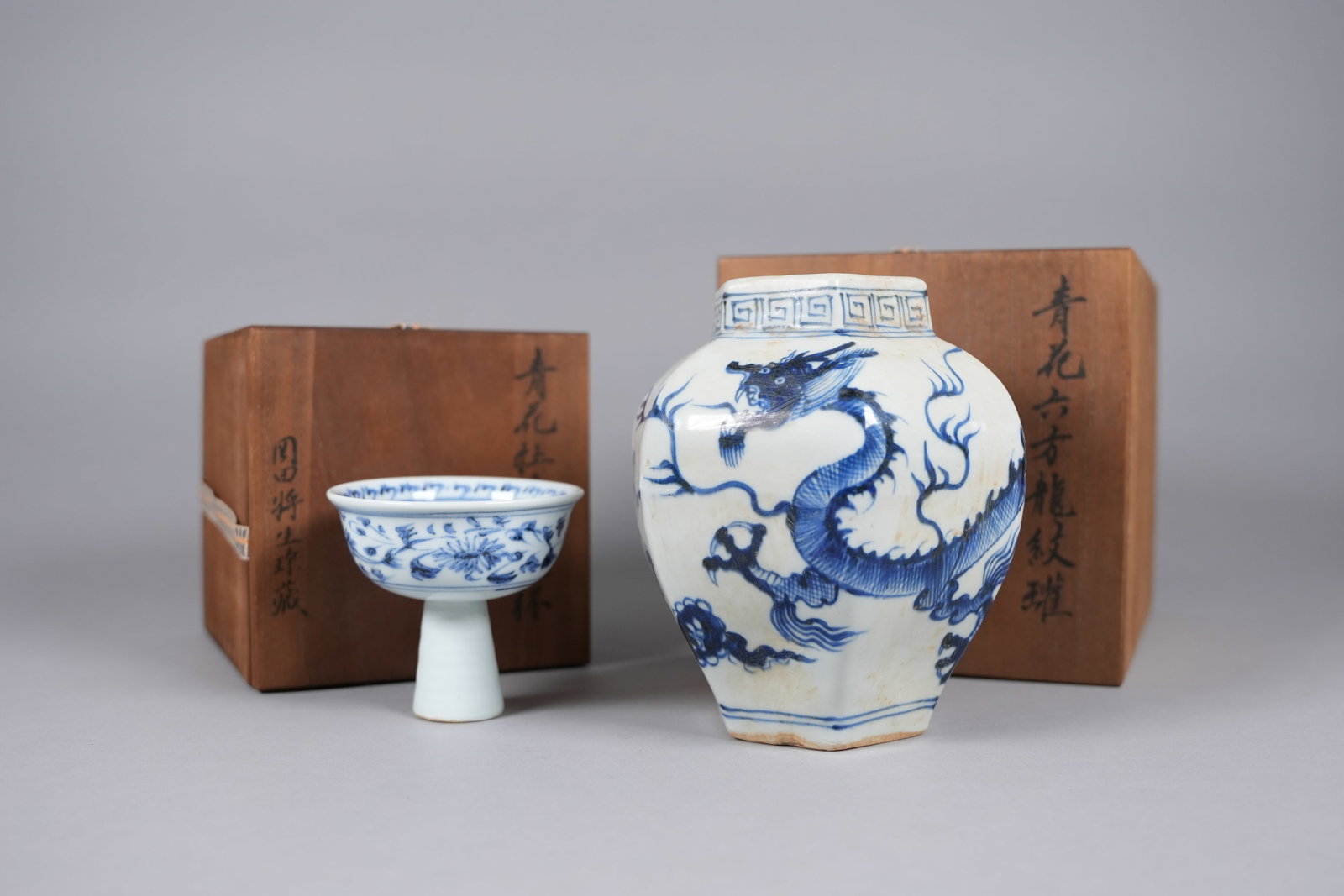 2 Chinese fine porcelains with wooden box: 2 Chinese fine porcelains with wooden box. Largest H: 8.8" x W: 5.3."