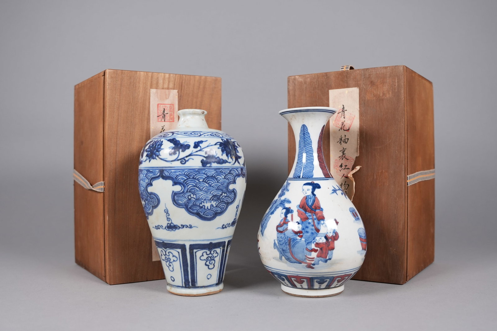 2 Chinese fine vase with wooden box (1 of 7)