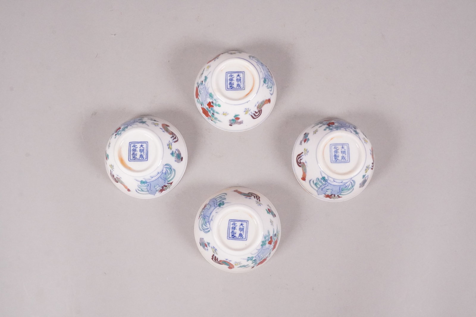 Lots Chinese fine cups - 4