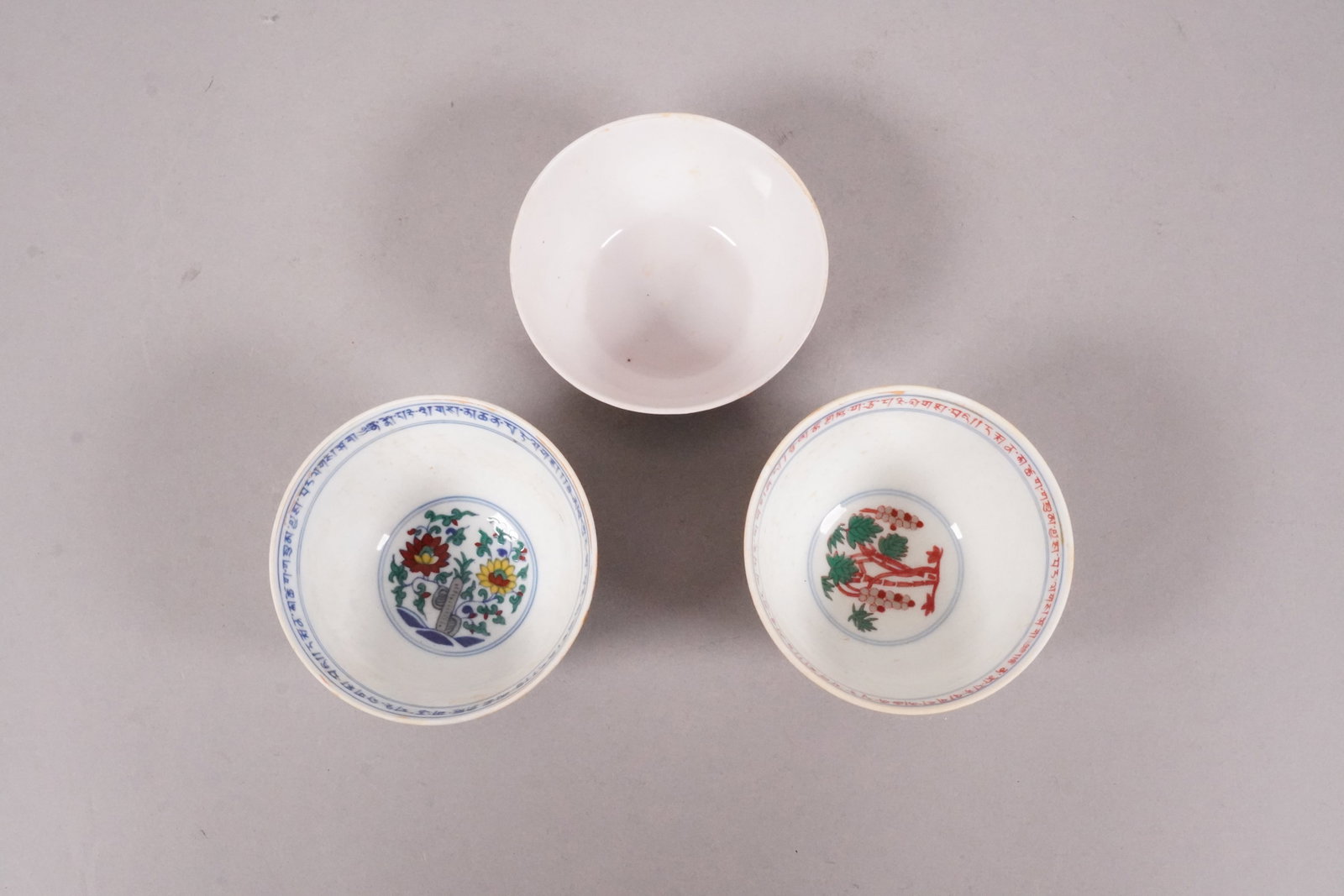 Lots Chinese fine cups - 5