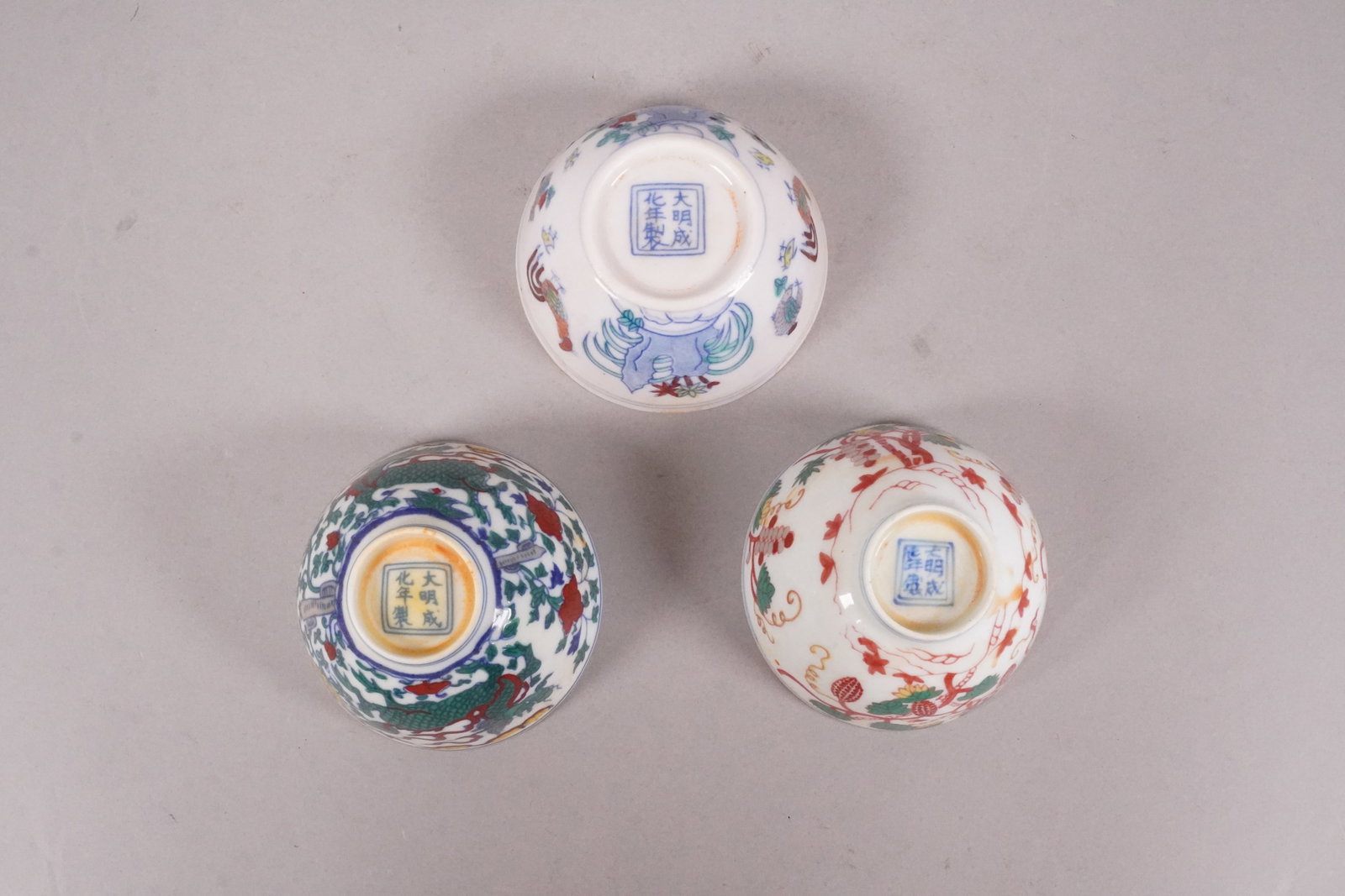 Lots Chinese fine cups - 6