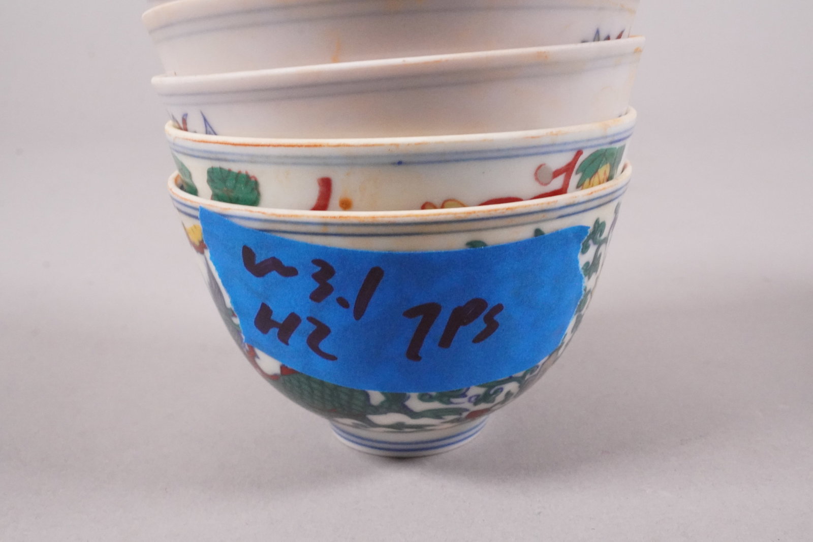 Lots Chinese fine cups - 7