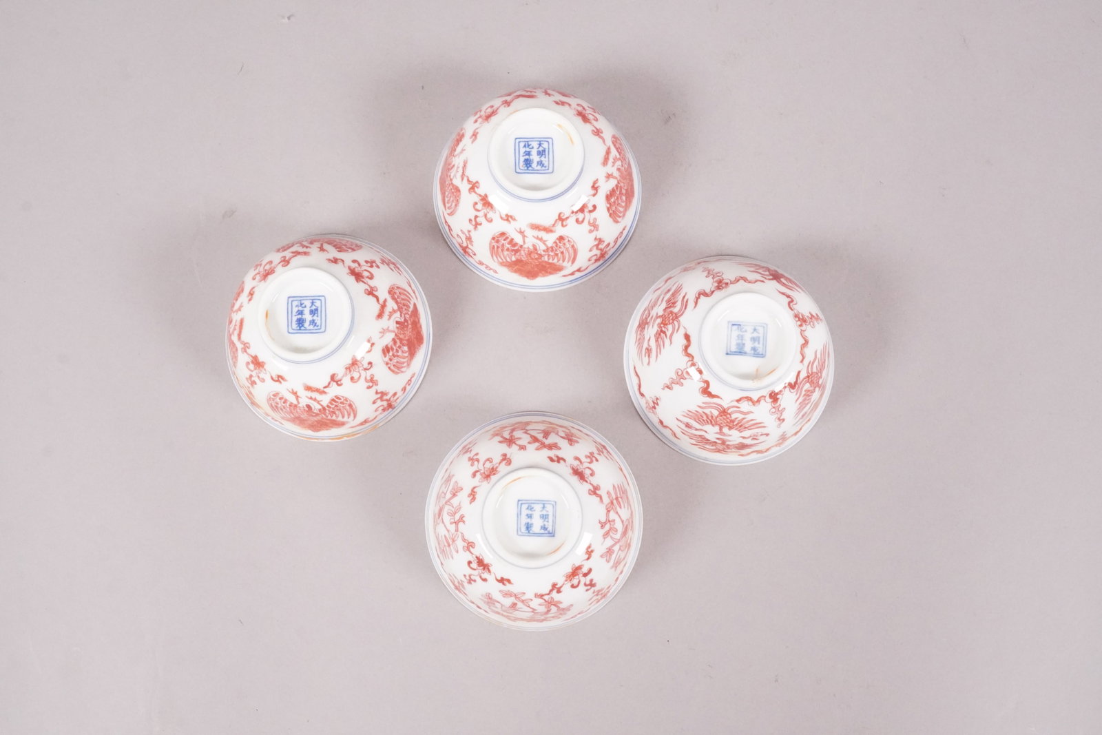 Lots Chinese fine cups - 4