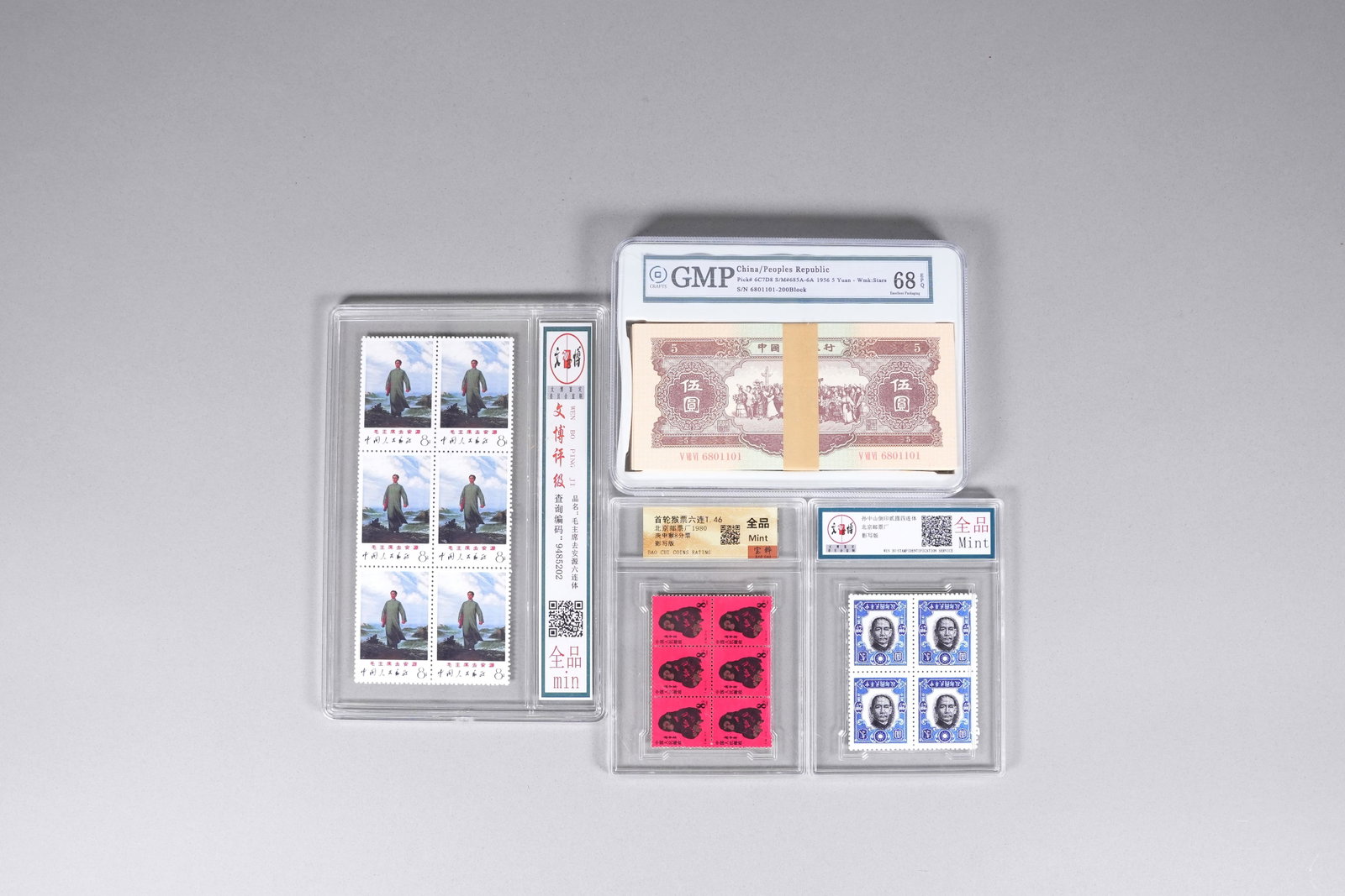 Lots Chinese fine items ungraded: Lots Chinese fine items ungraded. All sales are final, no return. We do not guarantee any grading, material, age, engraving or carving. Condition selling it as is.