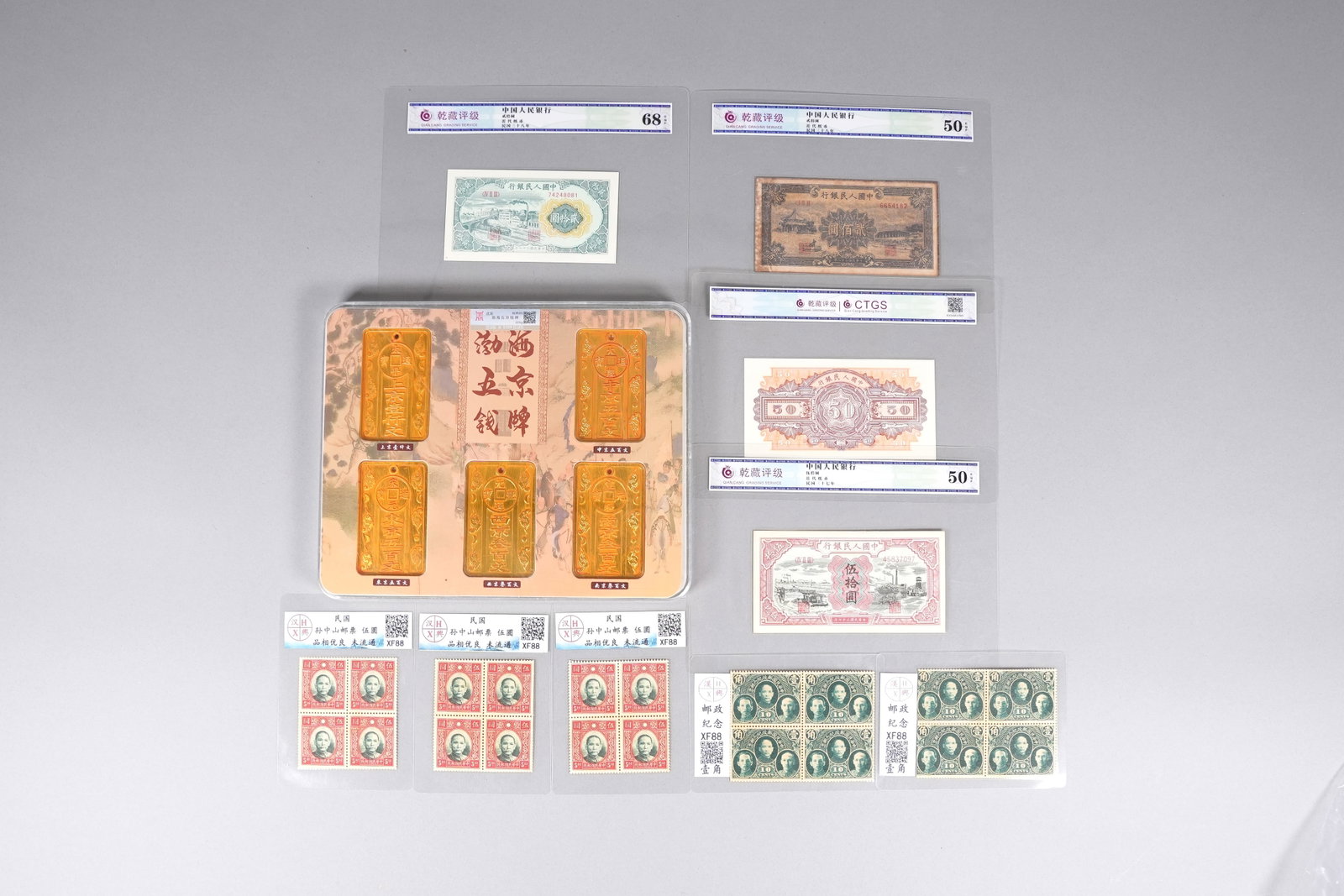 Lots Chinese fine items ungraded: Lots Chinese fine items ungraded. All sales are final, no return. We do not guarantee any grading, material, age, engraving or carving. Condition selling it as is.