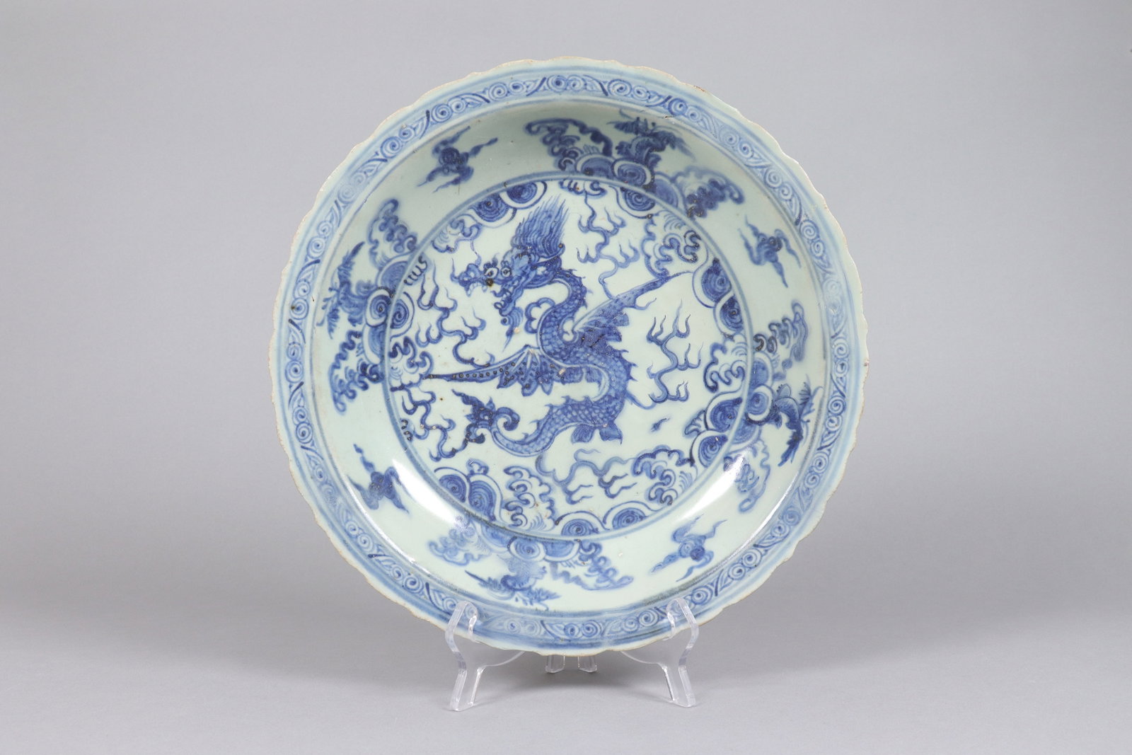 Chinese Ming dynasty dragon plate: Chinese Ming dynasty antique dragon plate. W: 12.5" x H: 2.5."