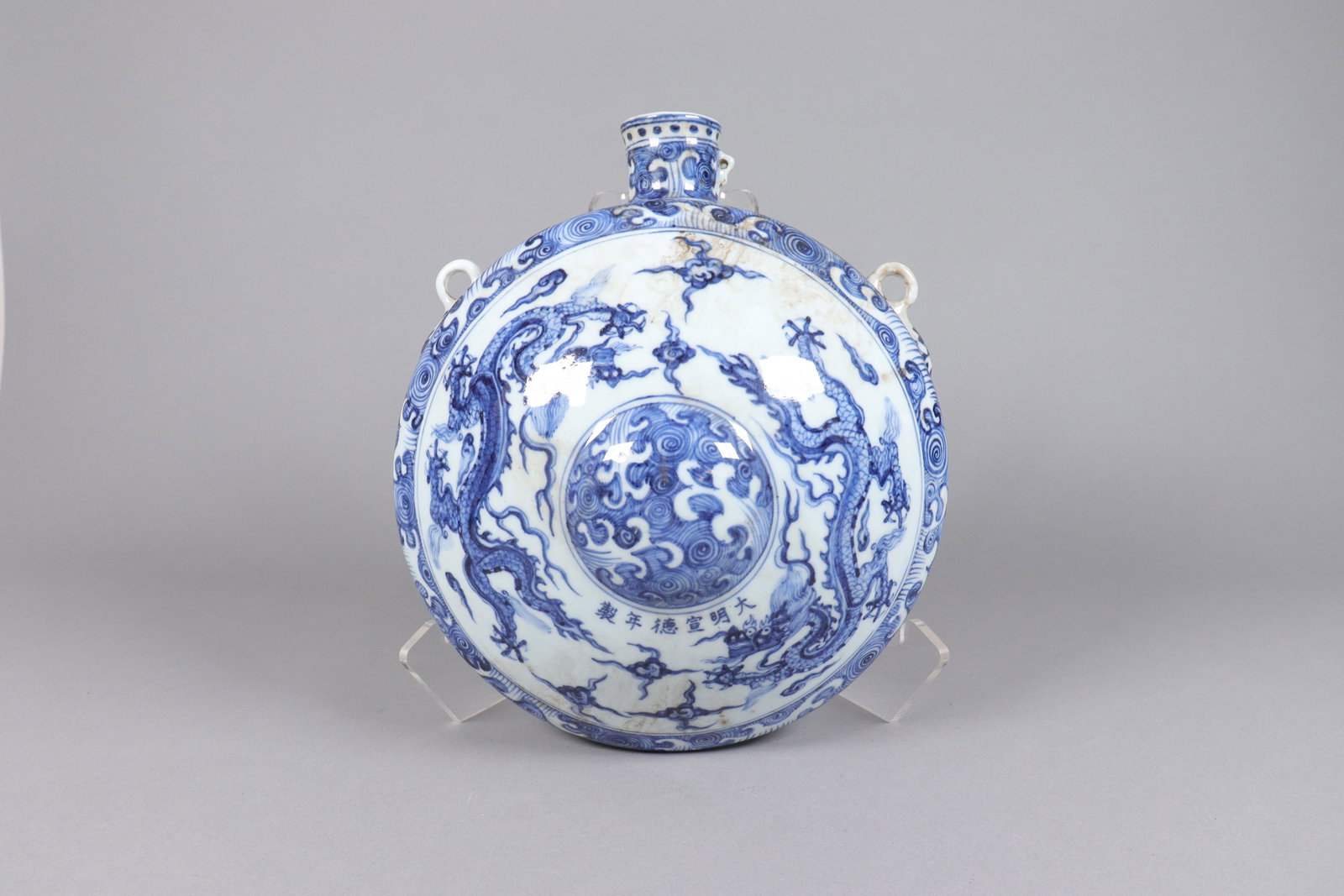 Chinese fine b/w flask vase (1 of 7)